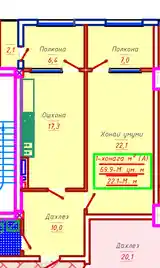 1-комн. квартира, 7 этаж, 70 м², Шохмансур-7