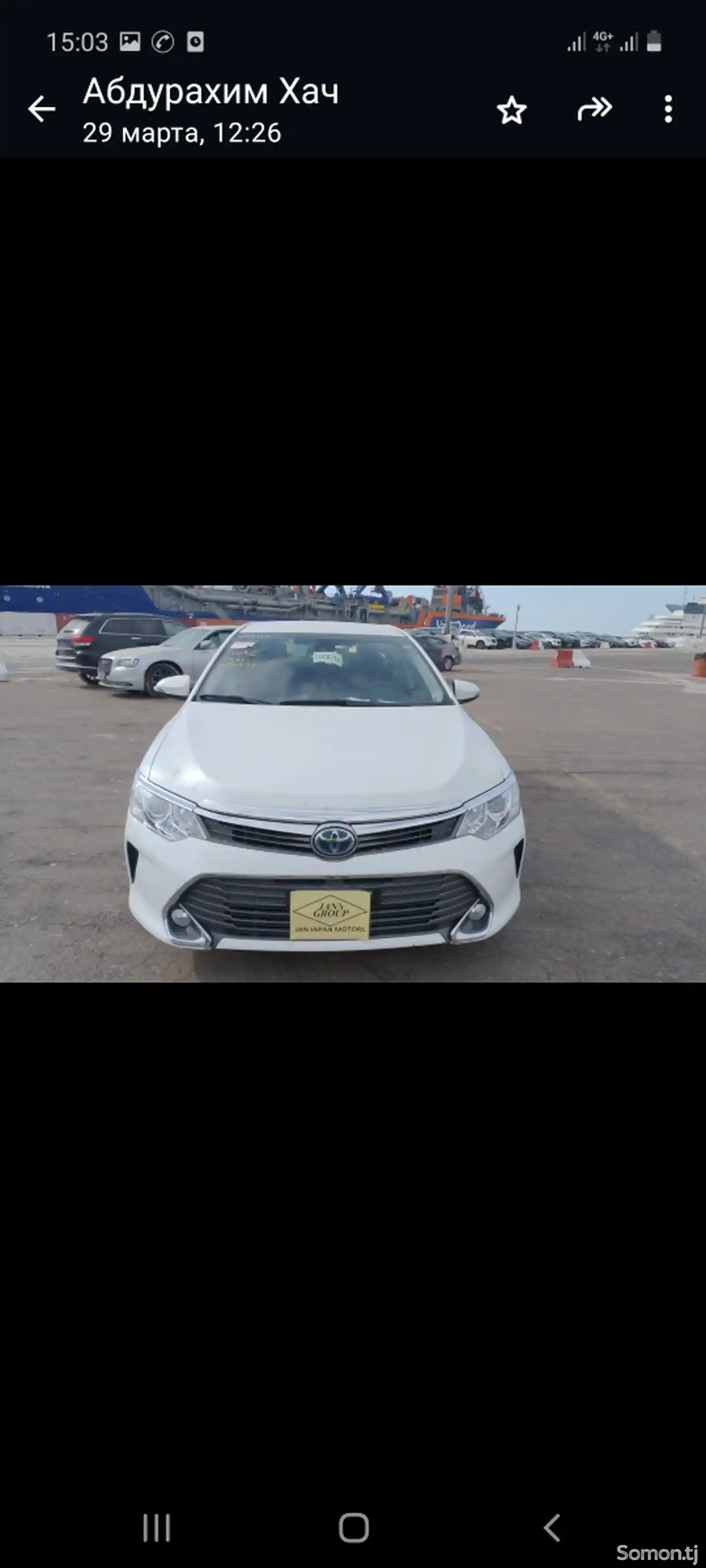 Toyota Camry, 2015-1