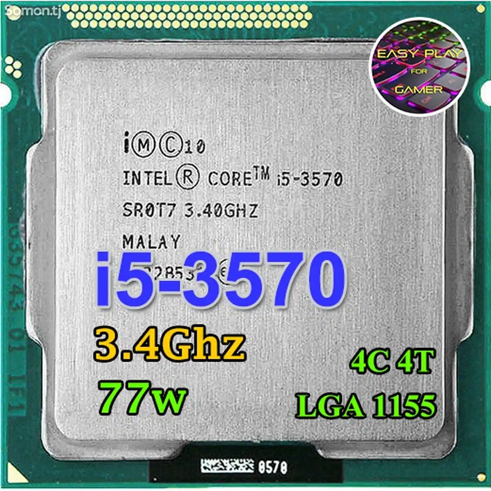 Процессор Core i5 3570-1