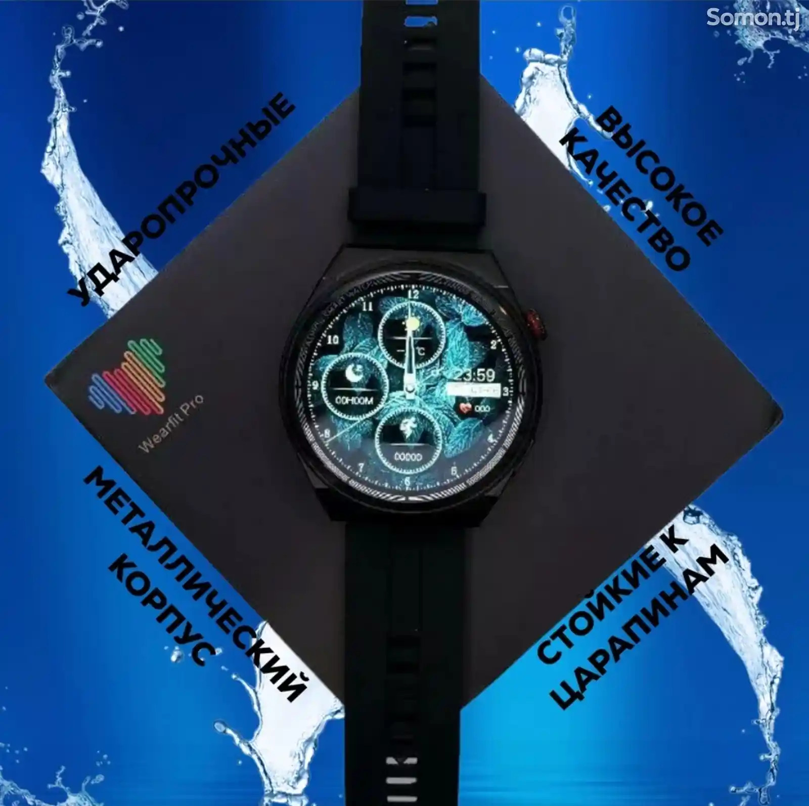 Cмарт часы smart watch P9 MAX-3