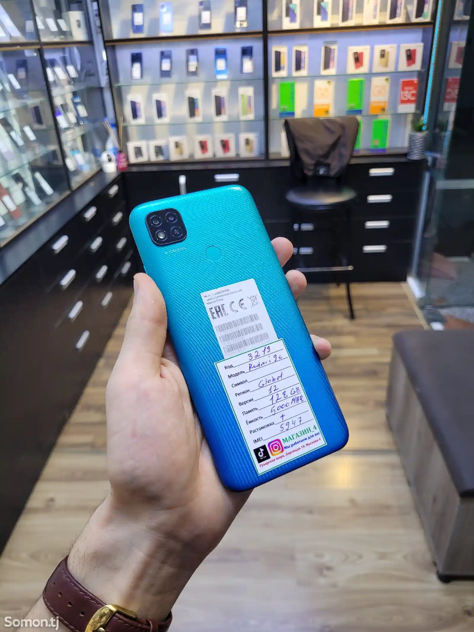 Xiaomi Redmi 9c 128GB ll-4