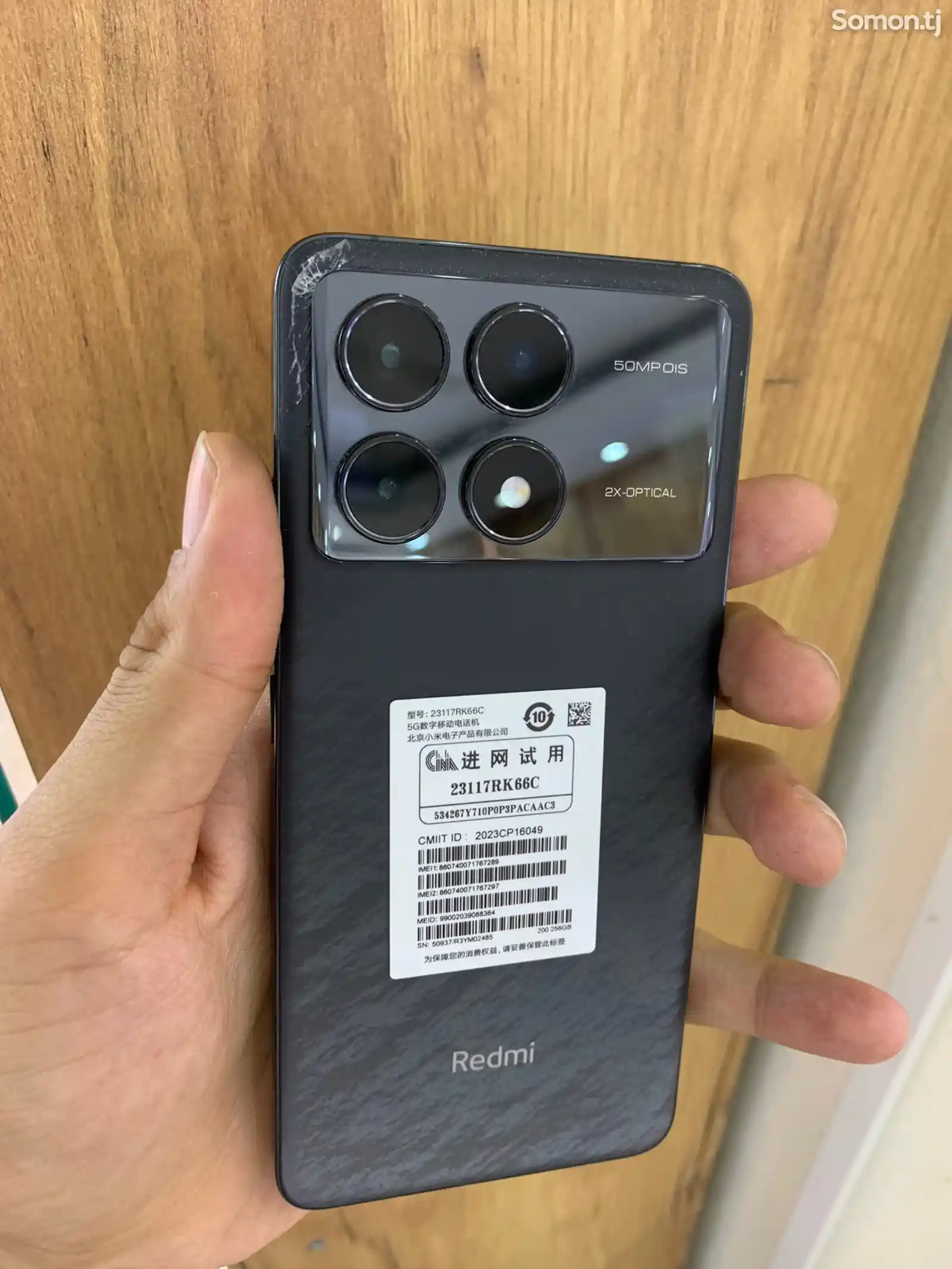 Xiaomi Redmi k70 pro 256gb-2