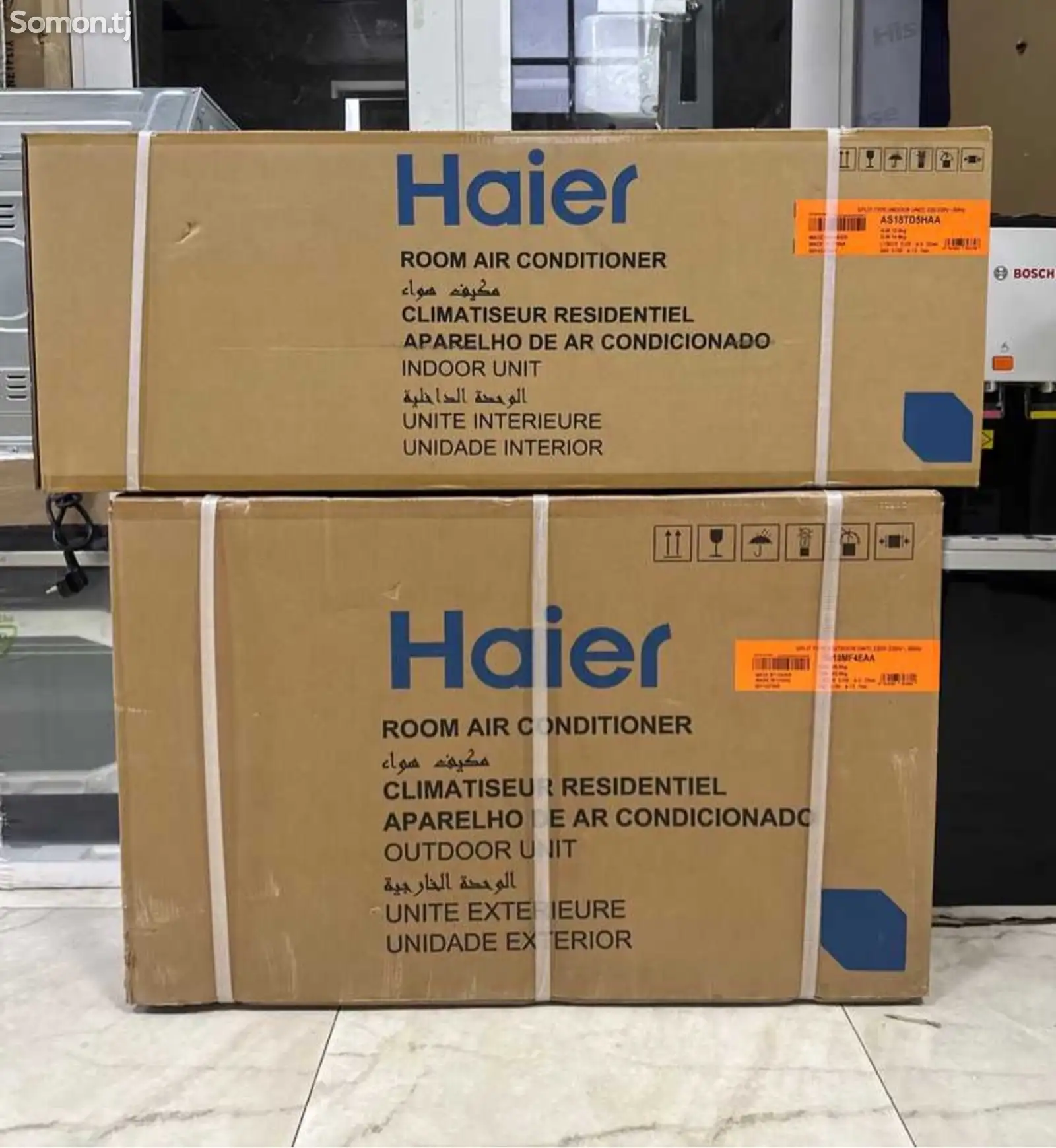 Кондиционер Haier 18