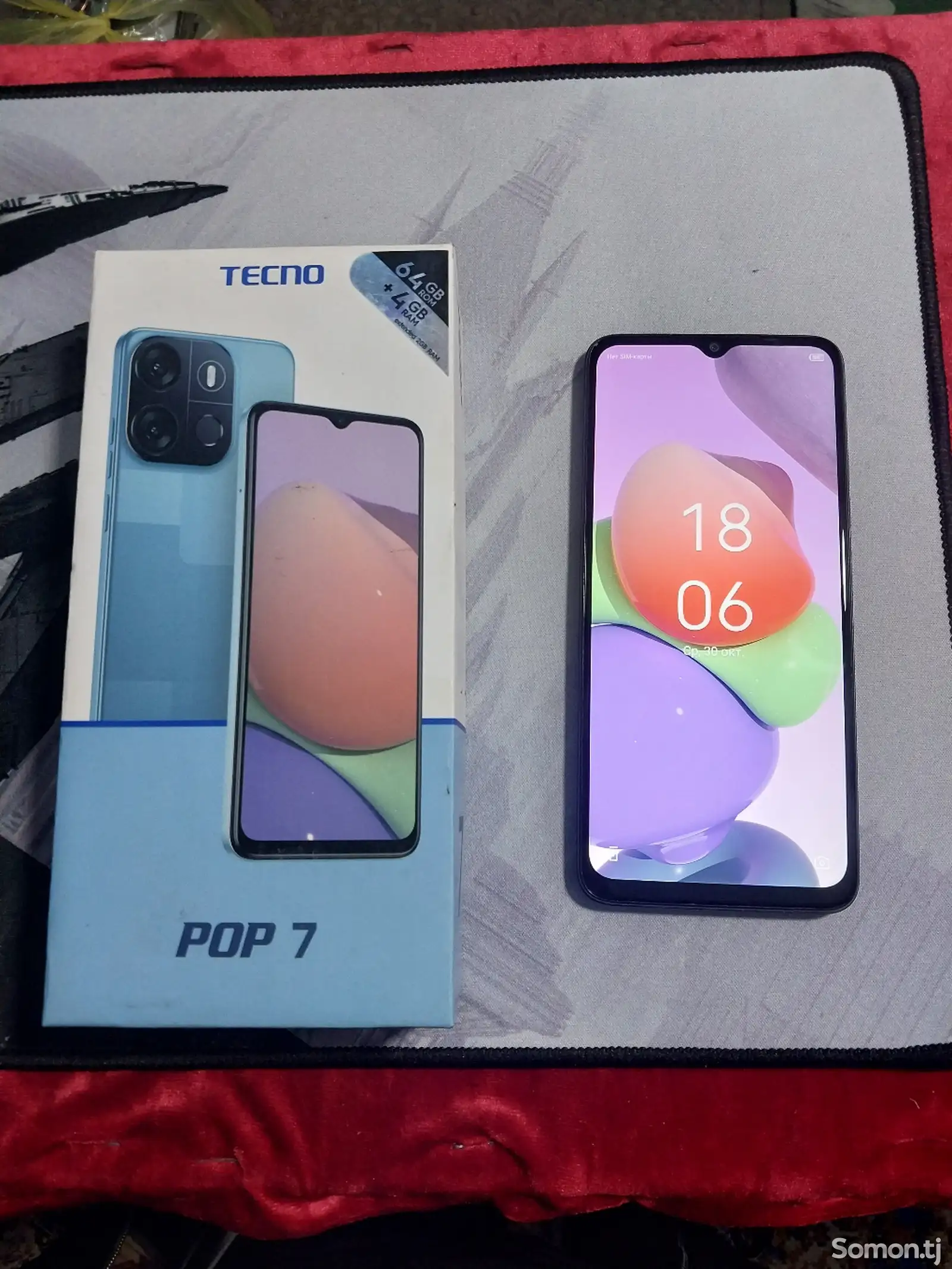 Tecno Pop 7-1