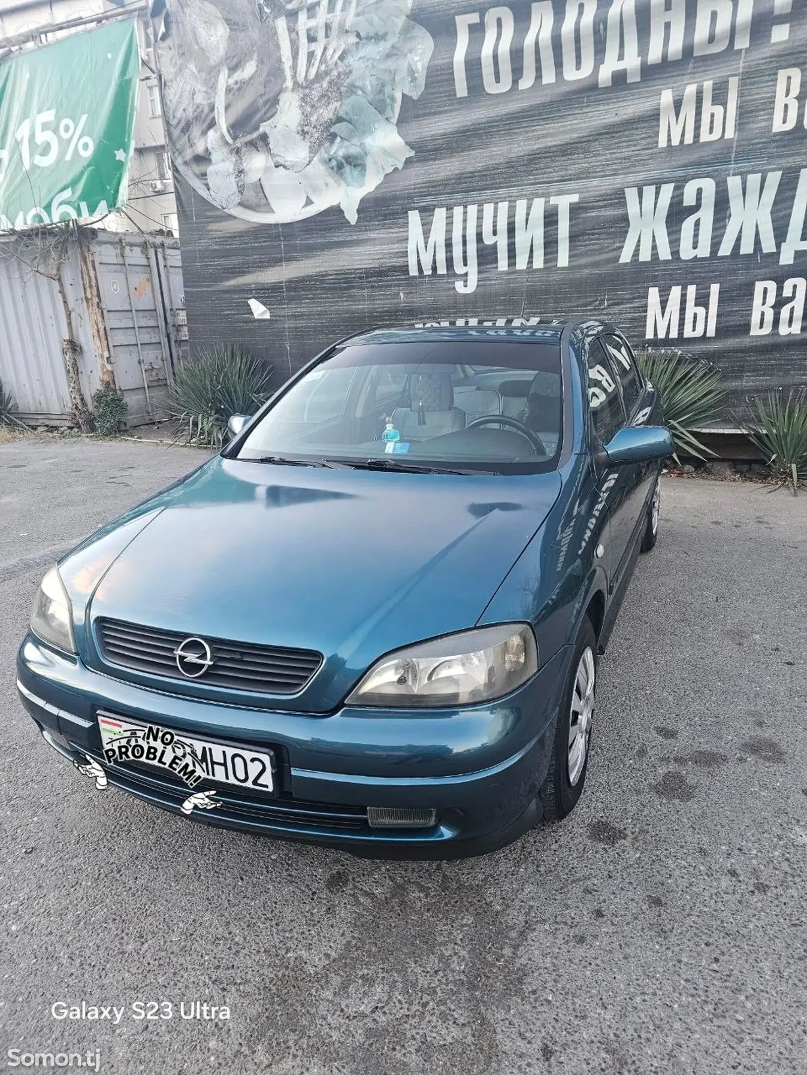 Opel Astra G, 2001-1