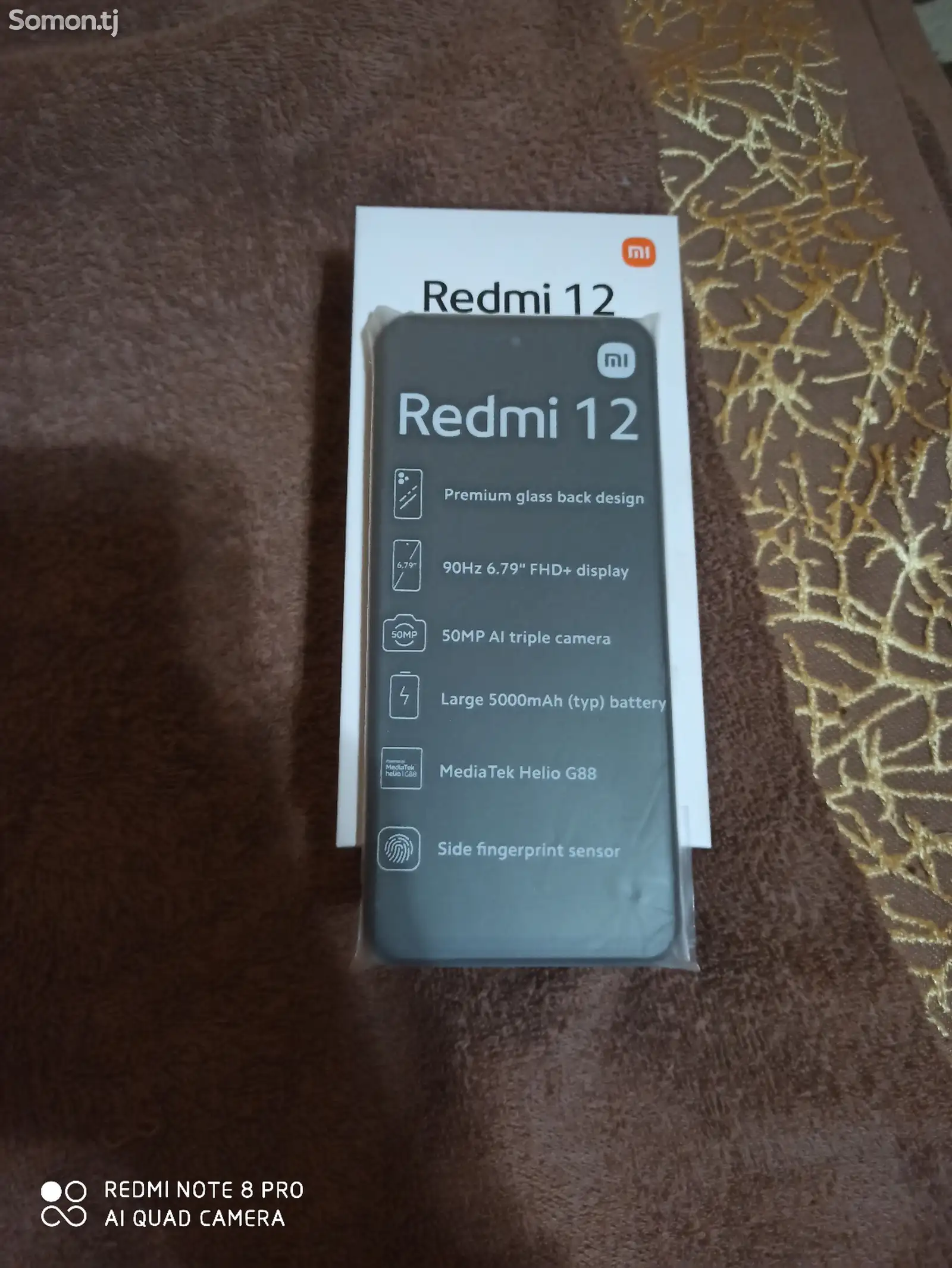 Xiaomi Redmi 12-1