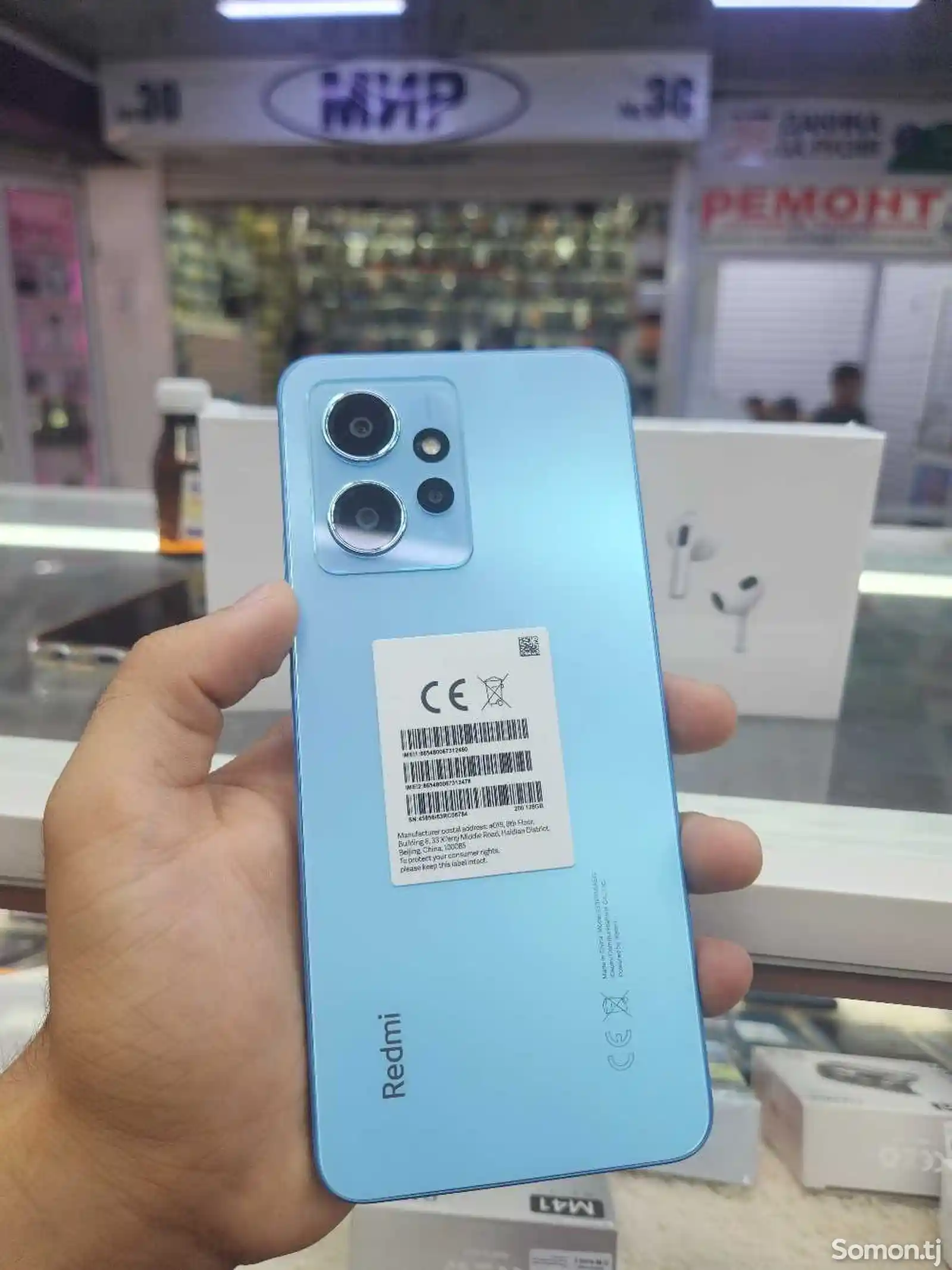 Xiaomi Redmi Note 12 6/128gb