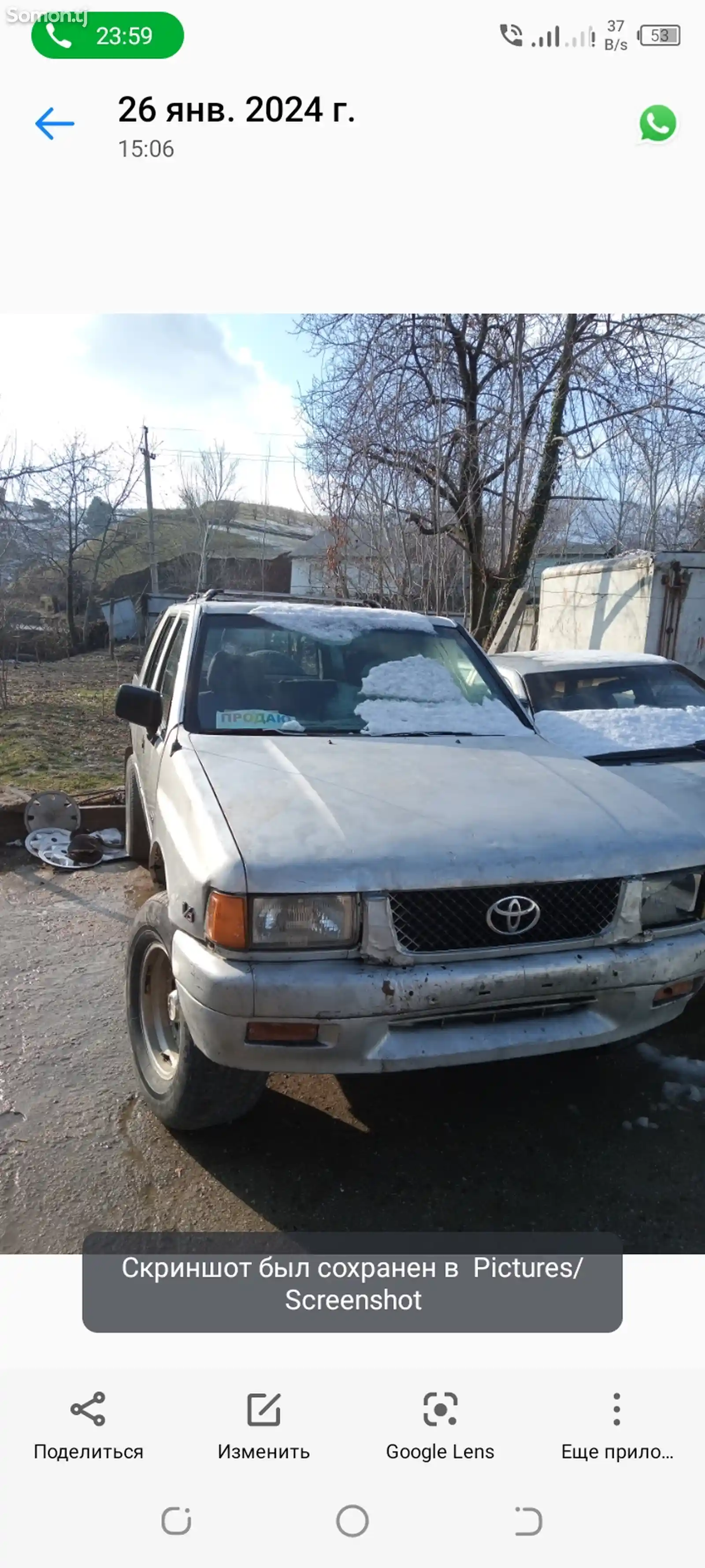 Toyota Ist, 1994-2