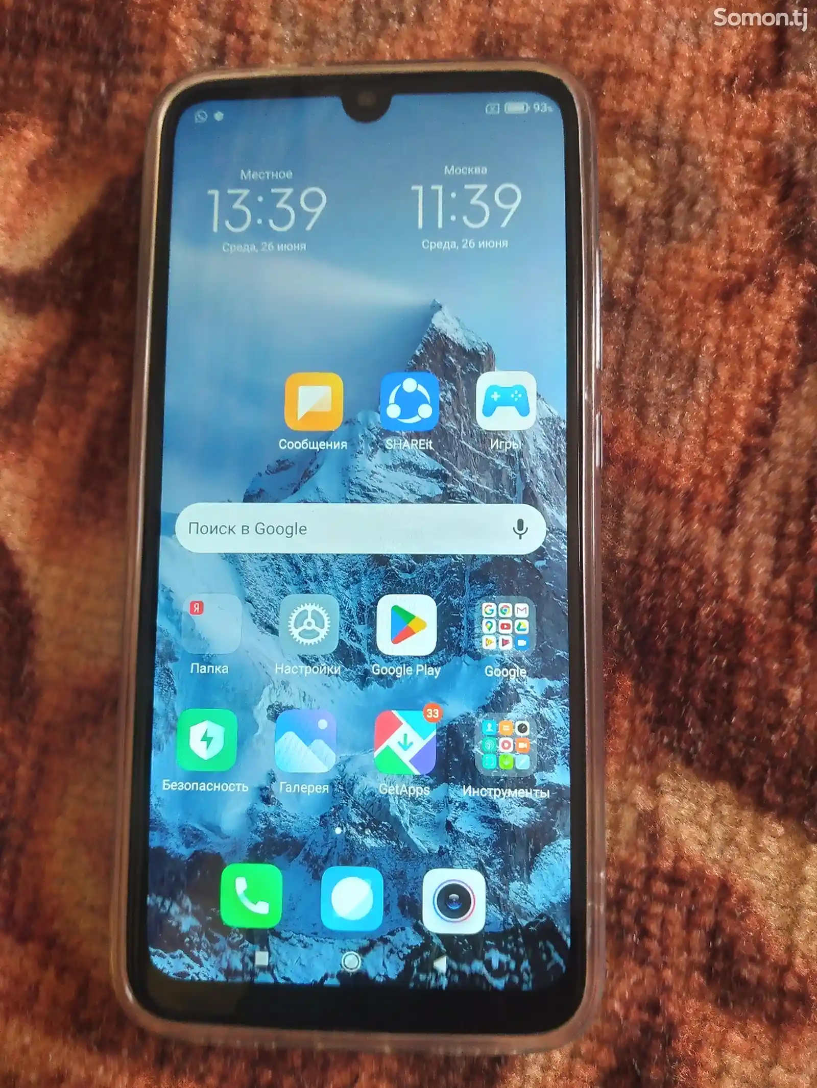 Xiaomi Redmi note 7-2