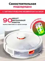 Робот-пылесос моющий с влажной и сухой уборкой 3C PLUS-7