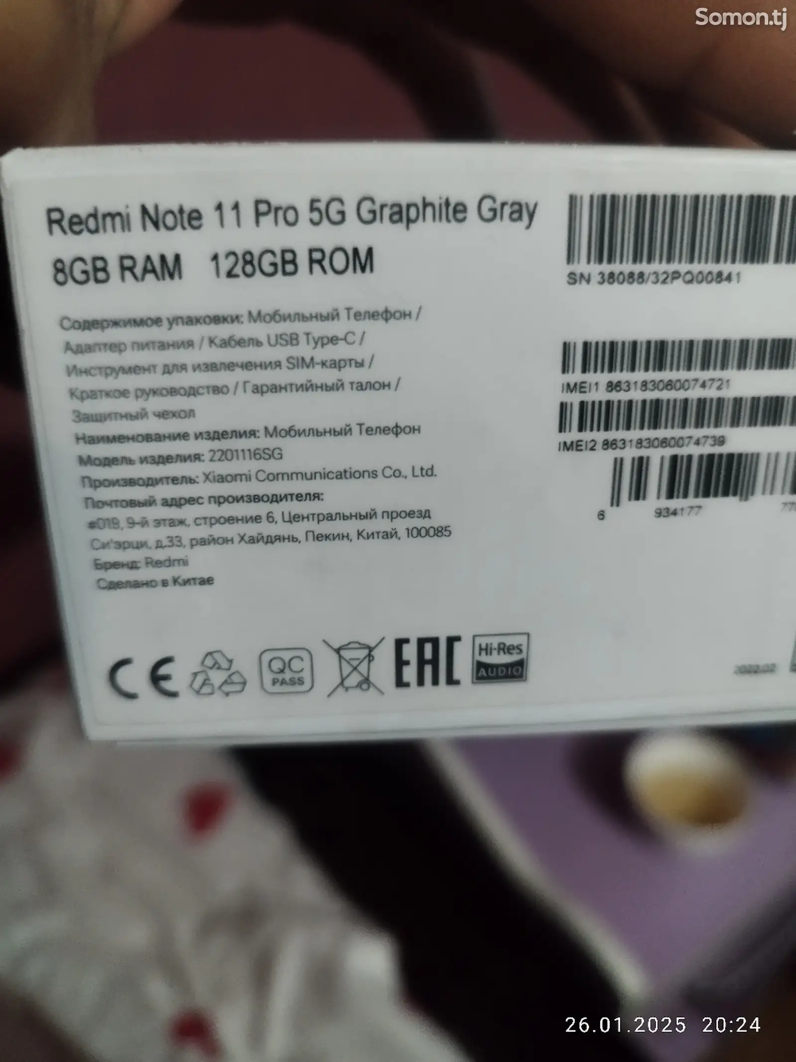 Xiaomi Redmi, 128gb-1