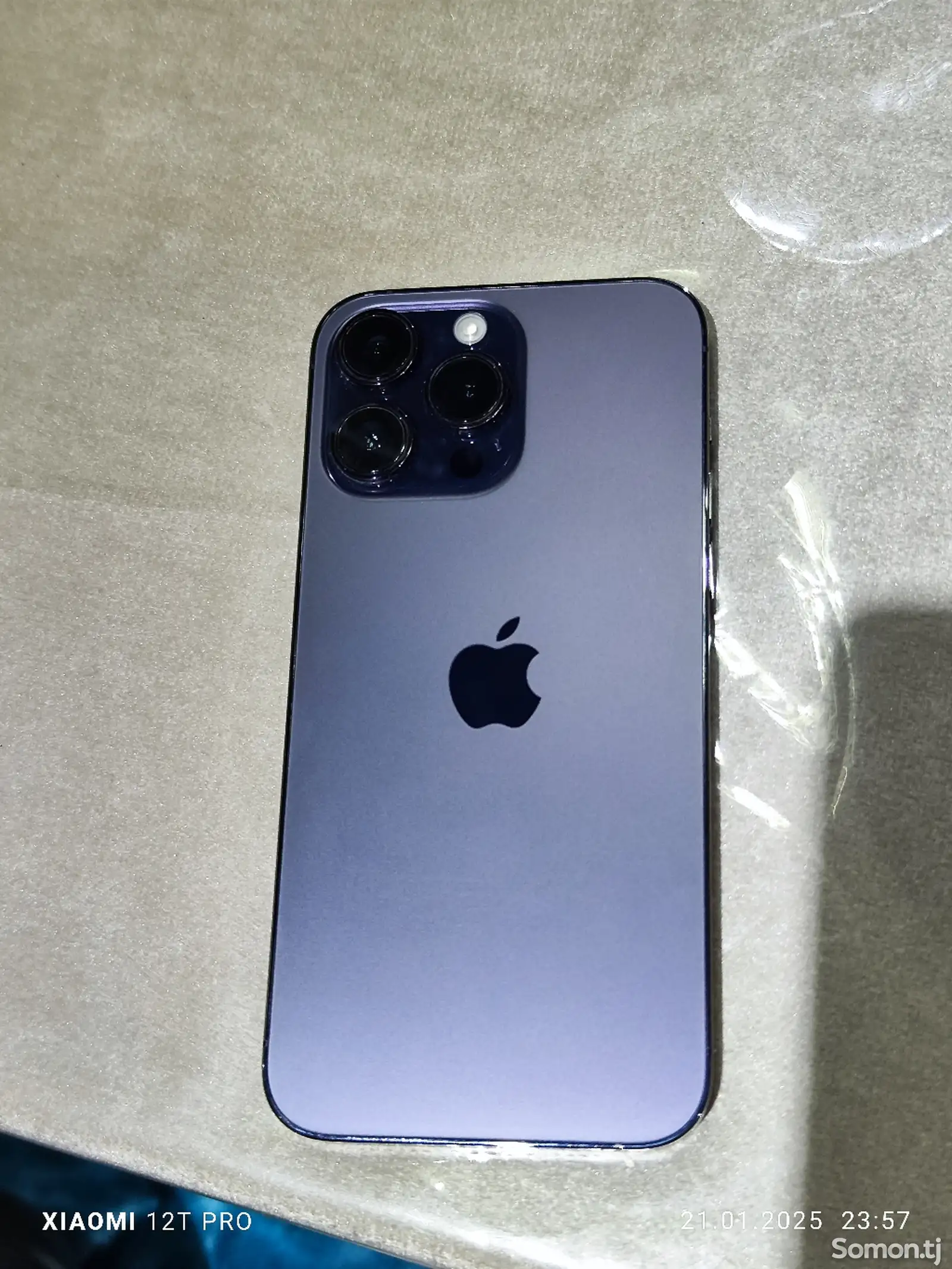 Apple iPhone 14 Pro Max, 128 gb, Deep Purple-1