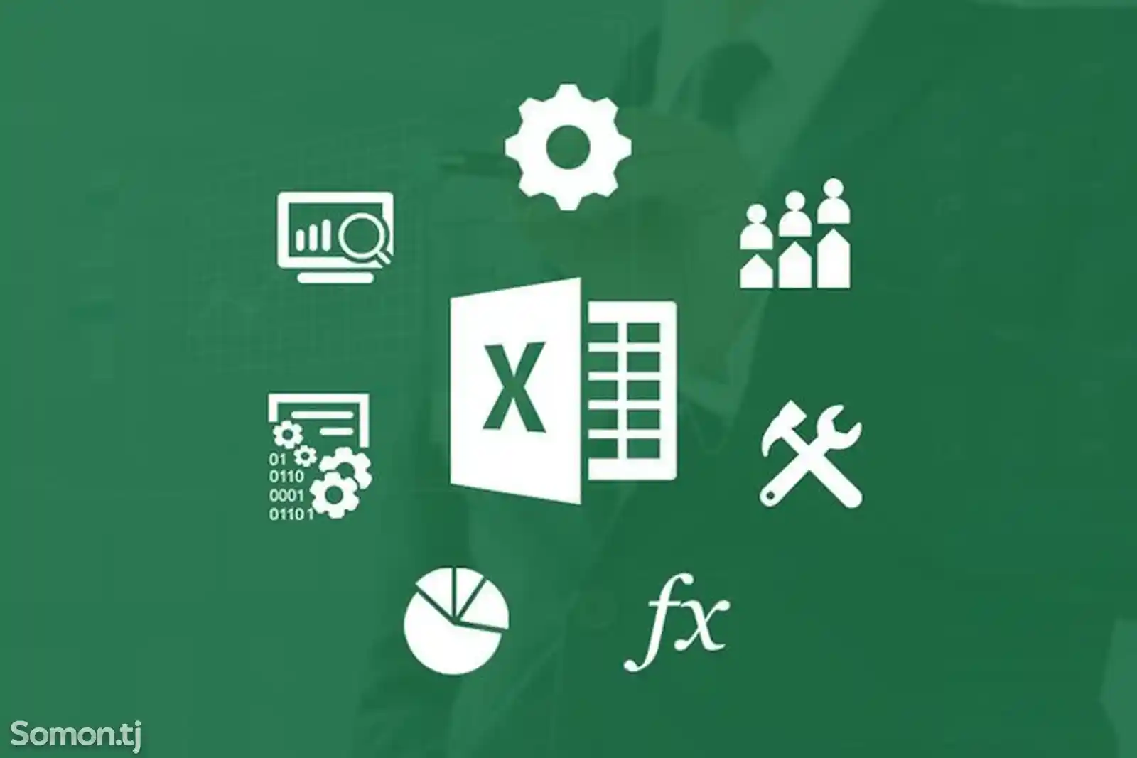 Услуги специалиста по Excel-1