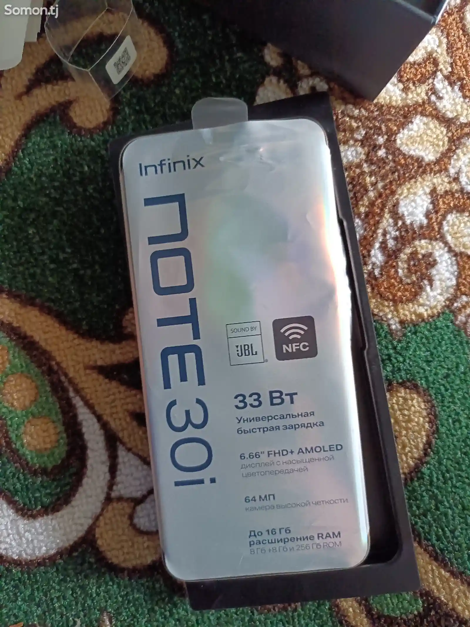 Infinix 30 Pro-4