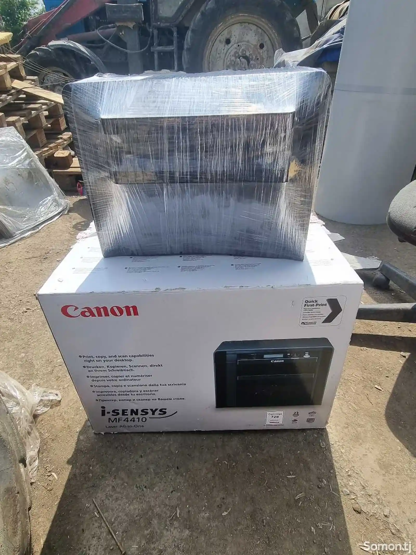 Принтер Canon MF 4410-3