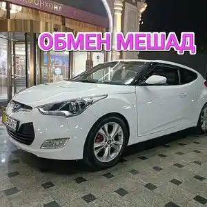 Hyundai Veloster, 2013