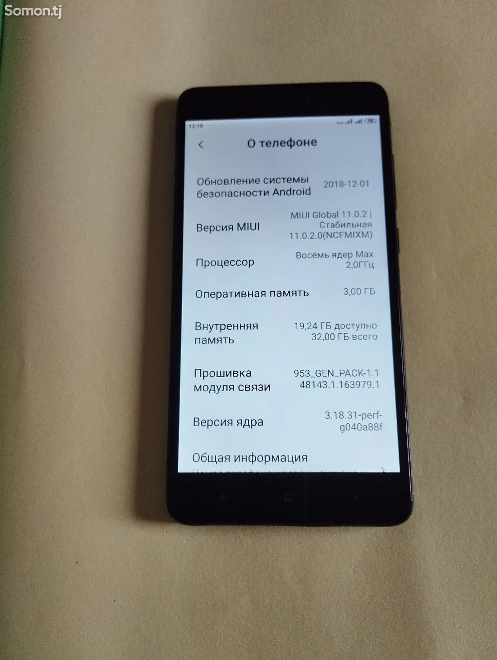 Xiaomi Redmi Note 4x 32gb-2