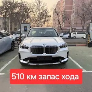 BMW iX, 2024