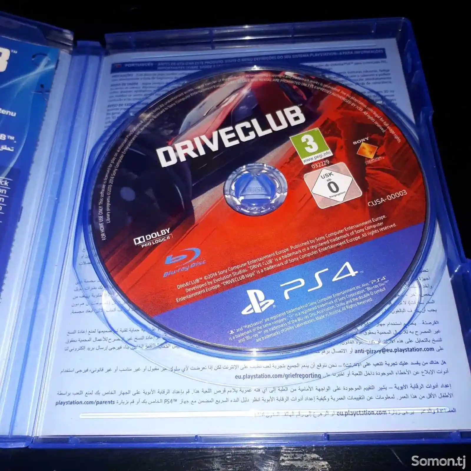 Игра Driverclub для PS4-3