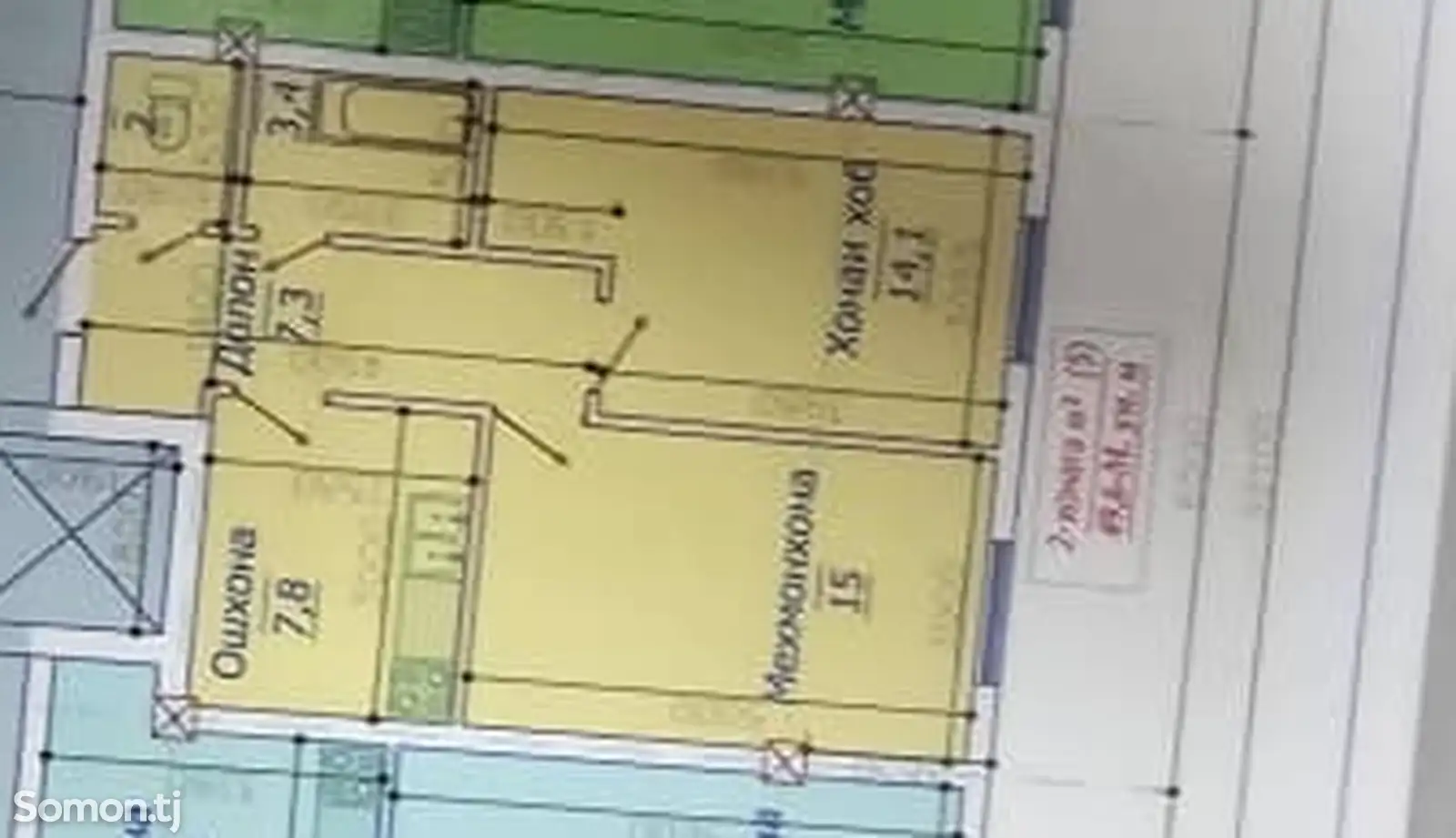 2-комн. квартира, 7 этаж, 49 м², поворот фабрики Ленинград