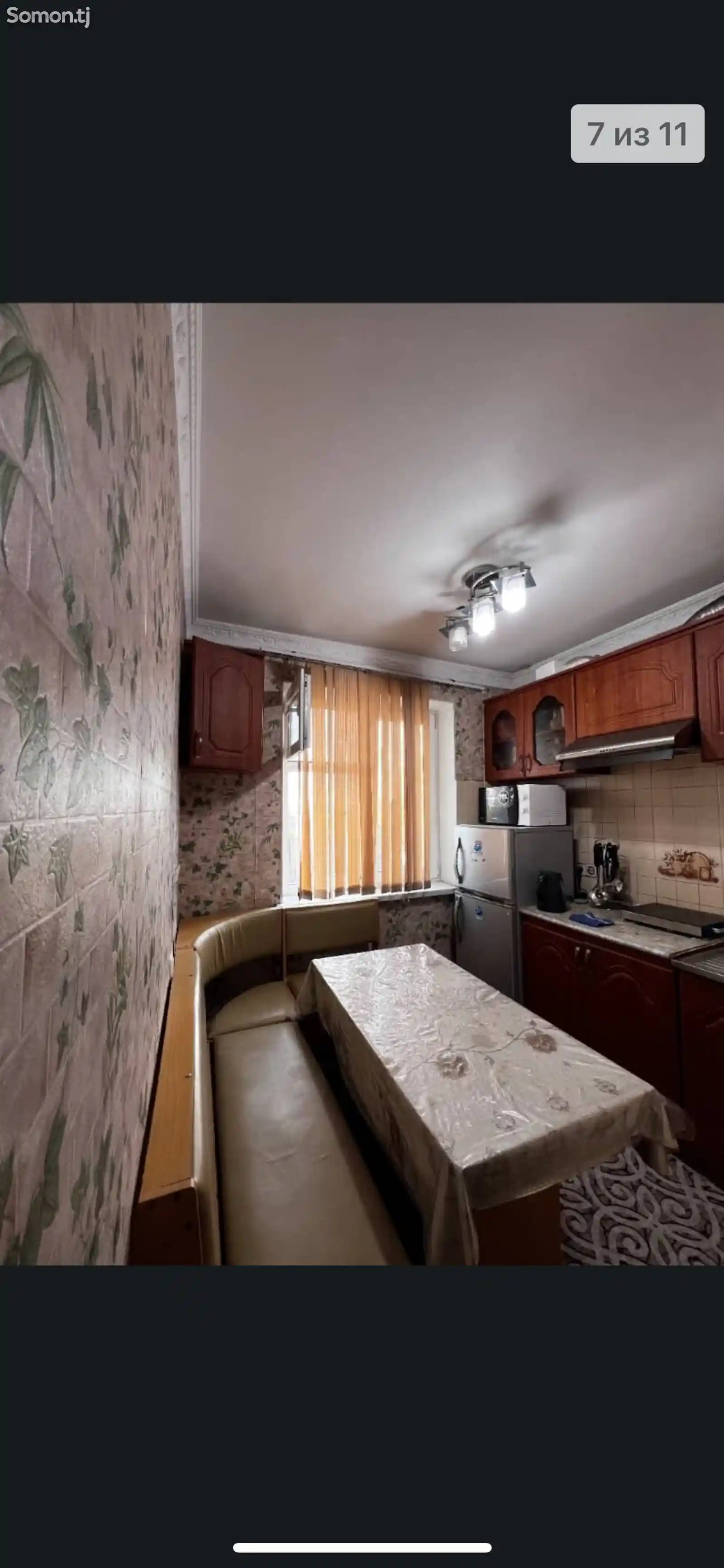 2-комн. квартира, 2 этаж, 60м², 33 мкр-5