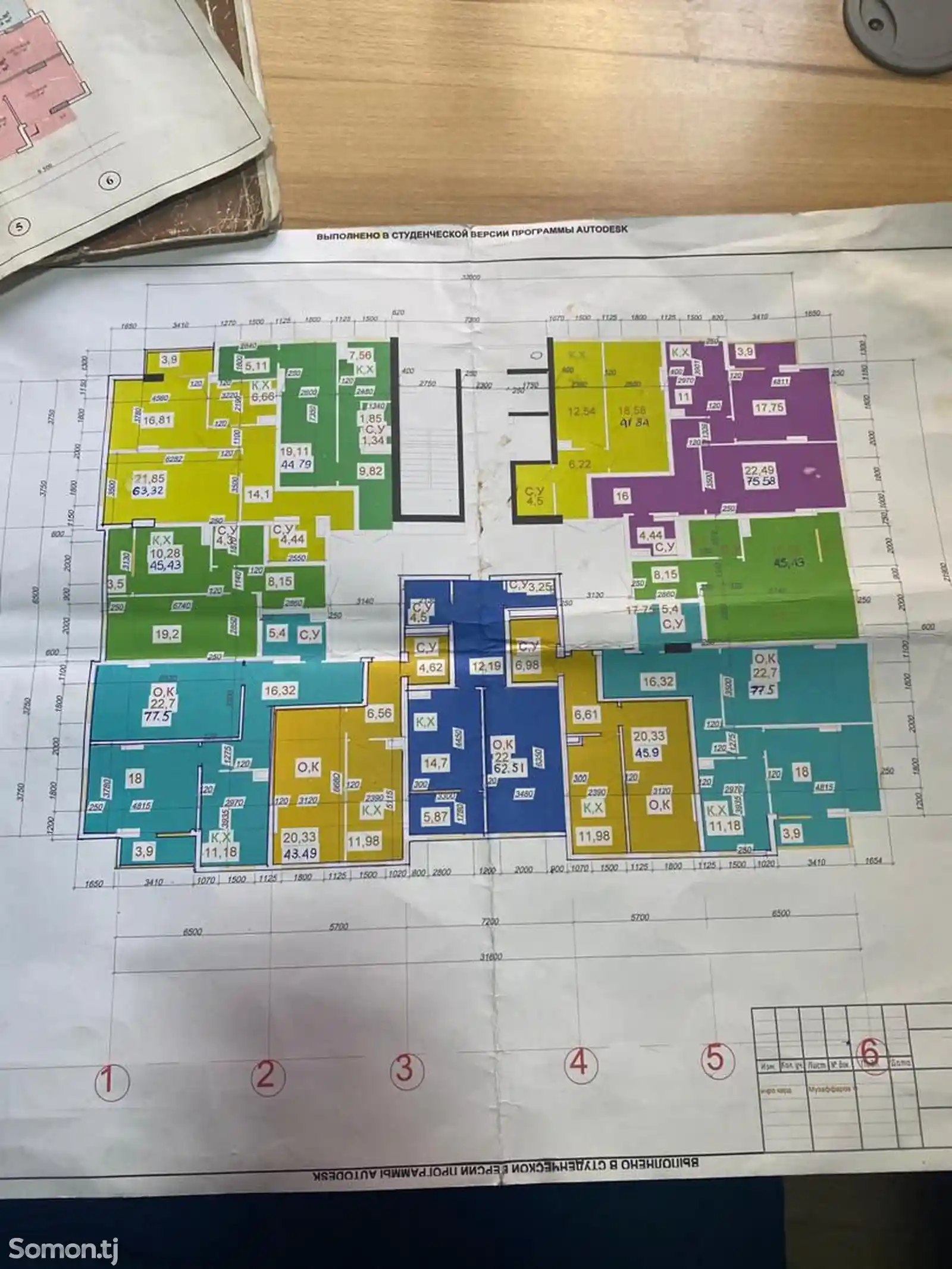 2-комн. квартира, 12 этаж, 75 м², 46 мкр-2