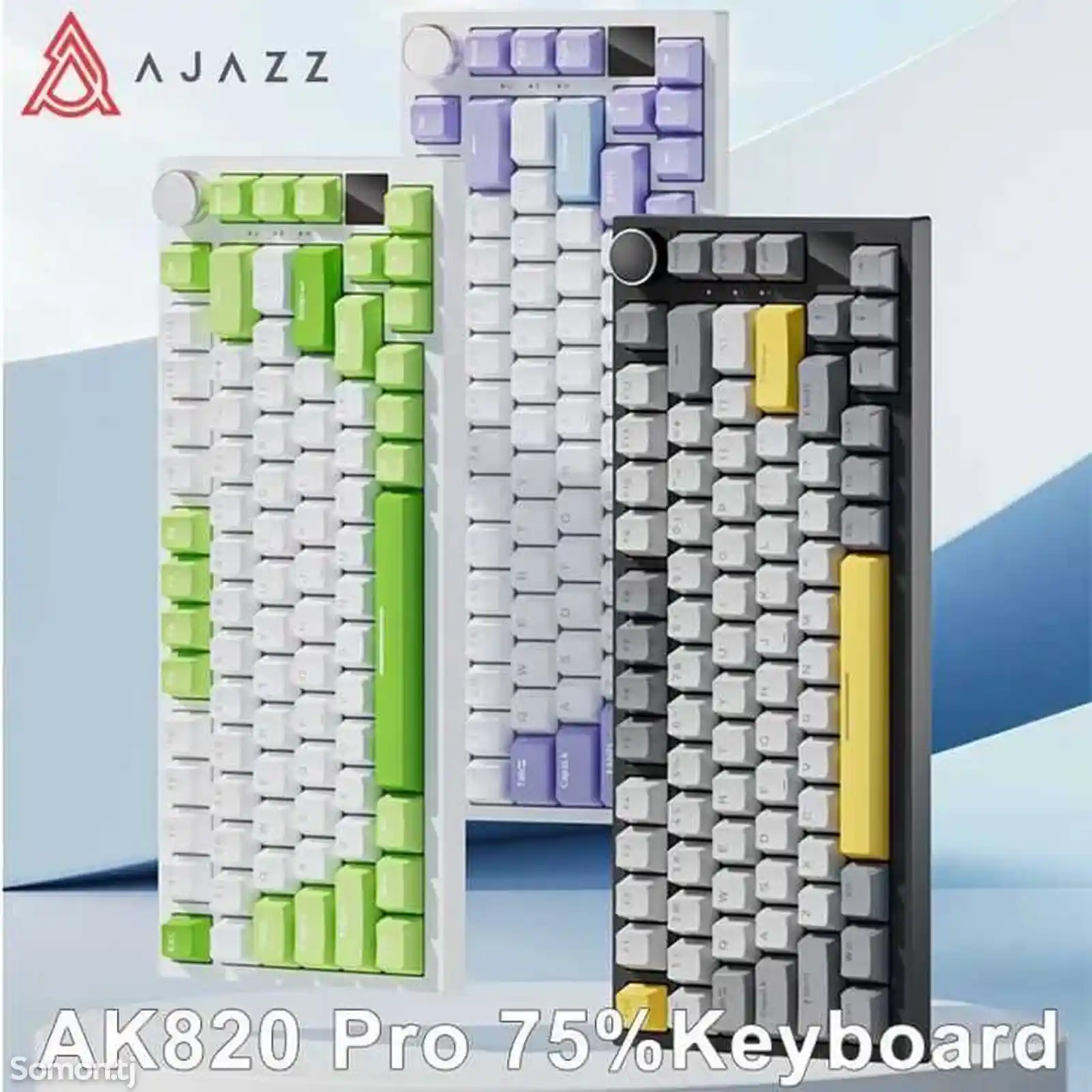 Механическая клавиатура AJAZZ AK820-1
