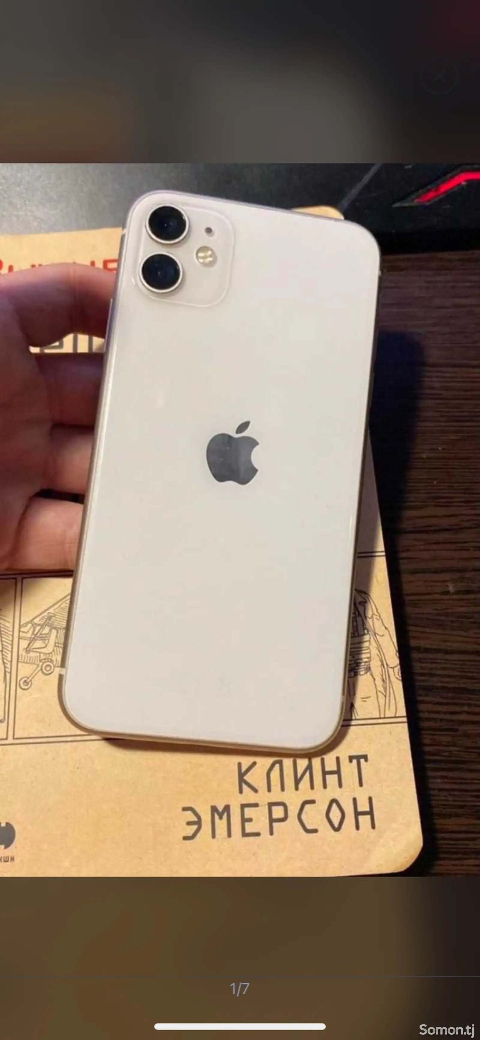 Apple iPhone Xs, 64 gb, Gold-1