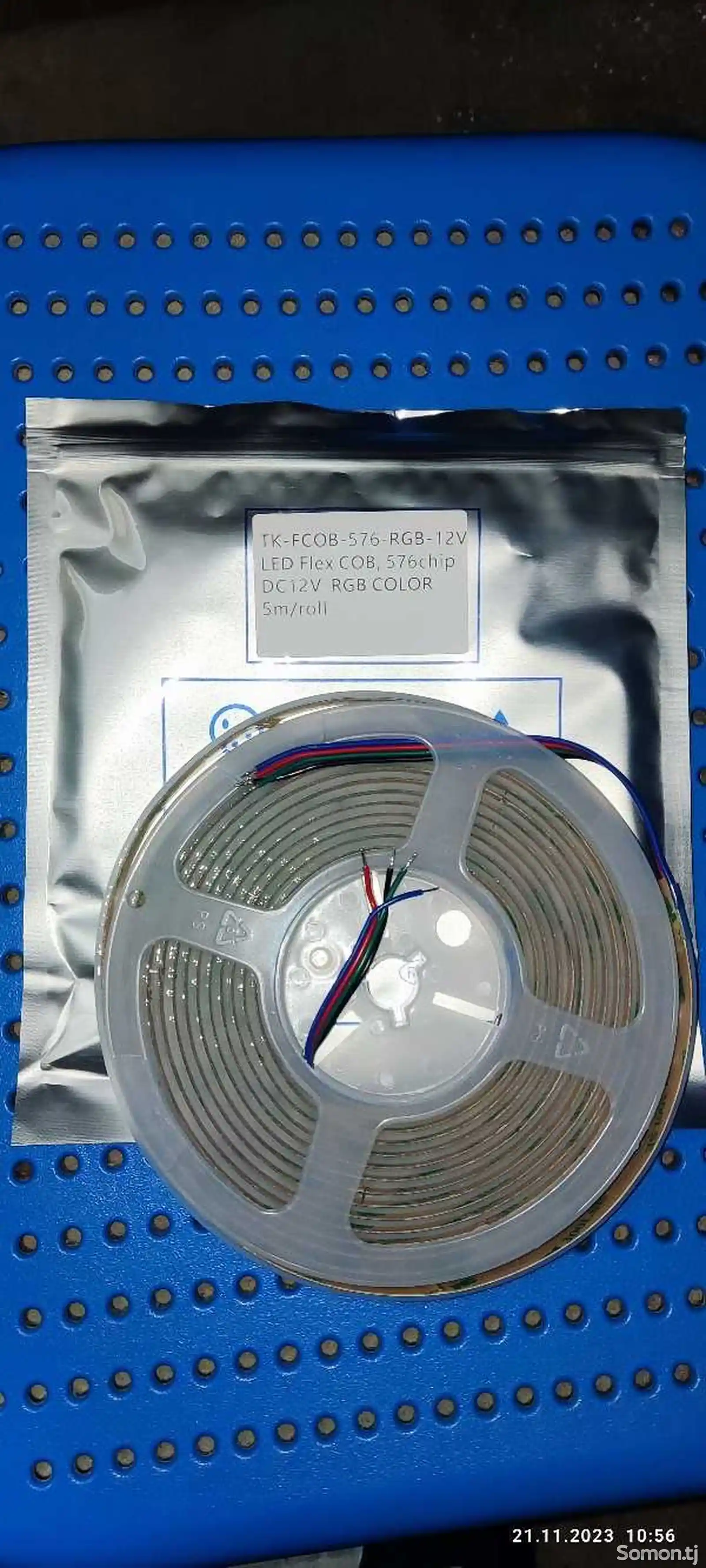 Светодиодная RGB лента cob, 576 диодов-16 watt на метр-2