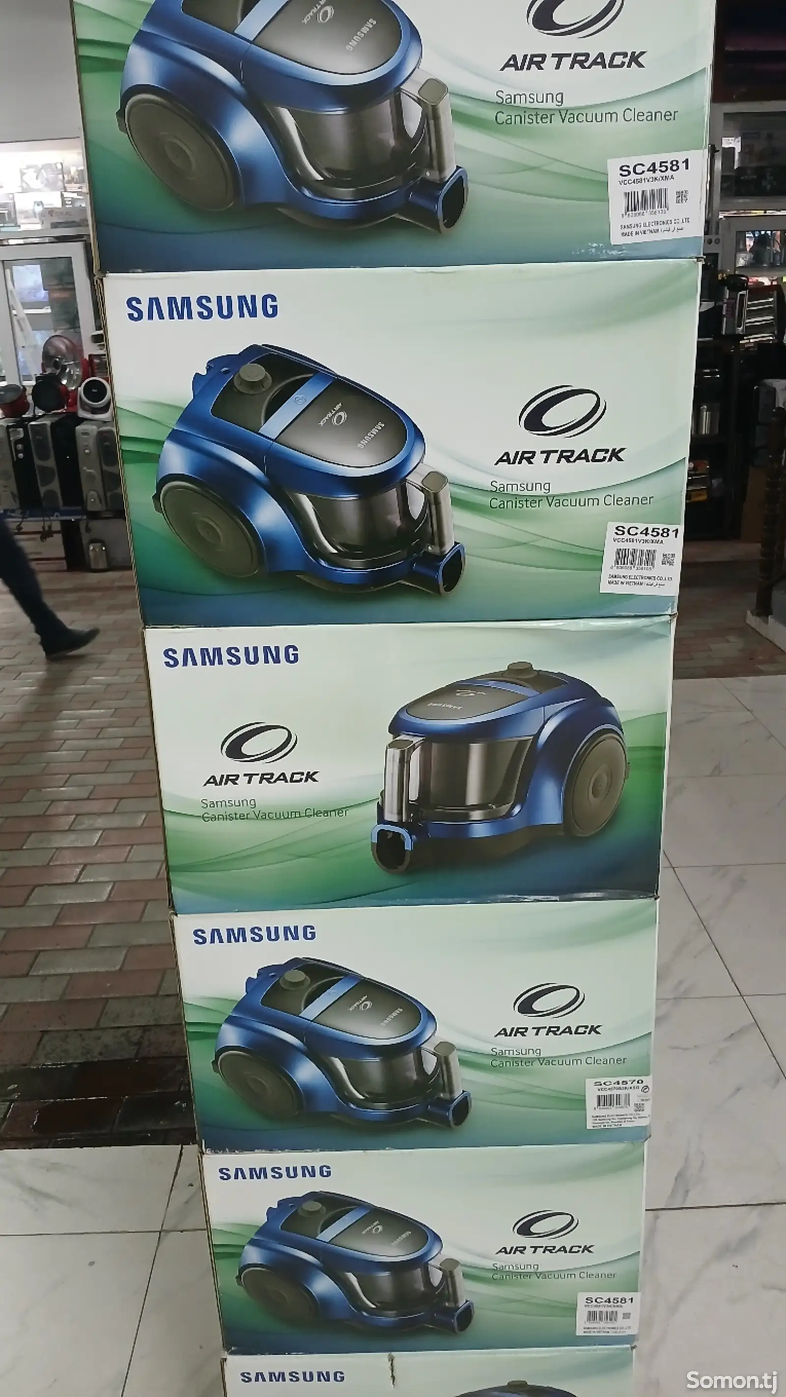 Пылесос Samsung