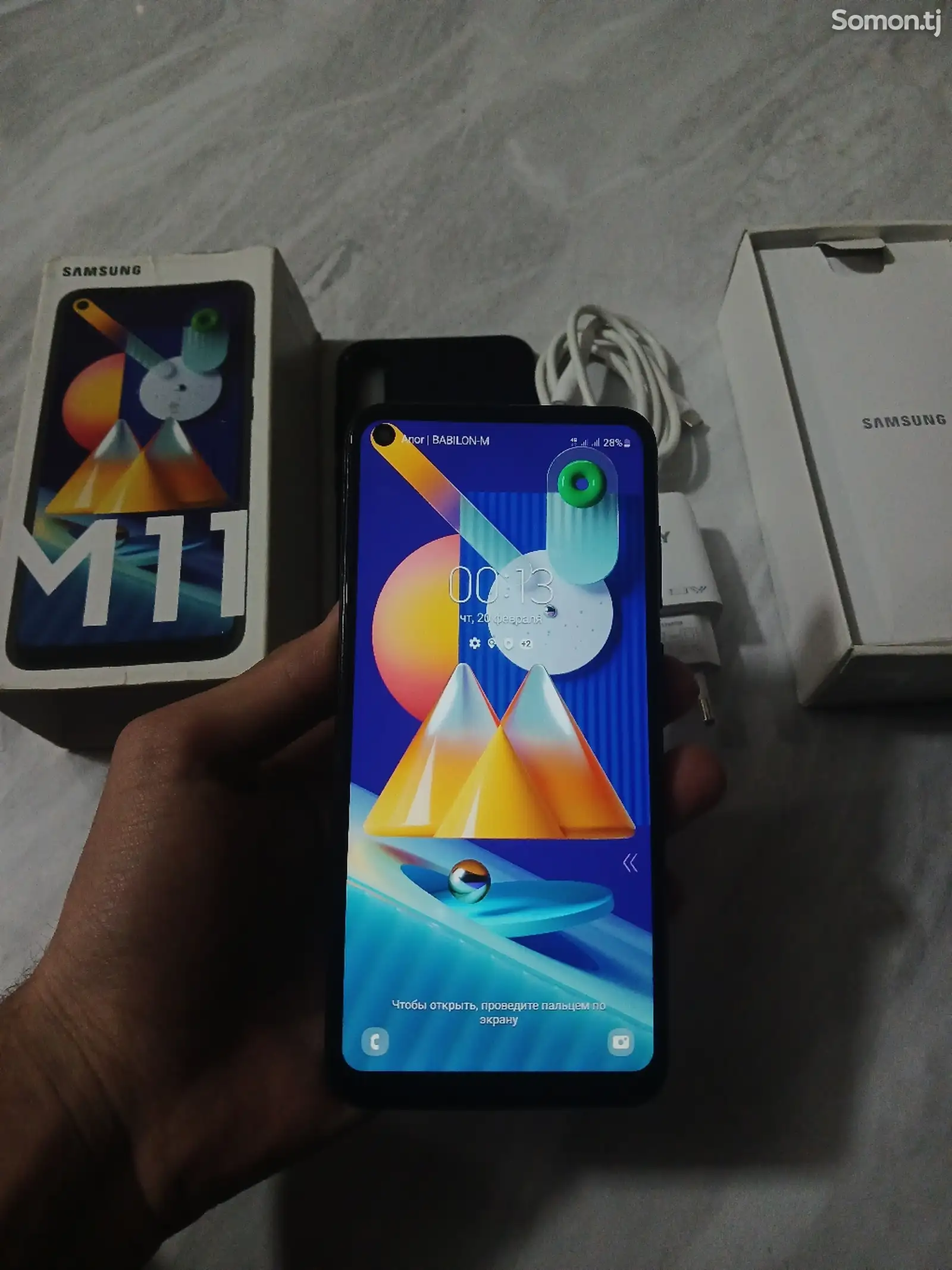 Samsung Galaxy M11 32/3 GB-1