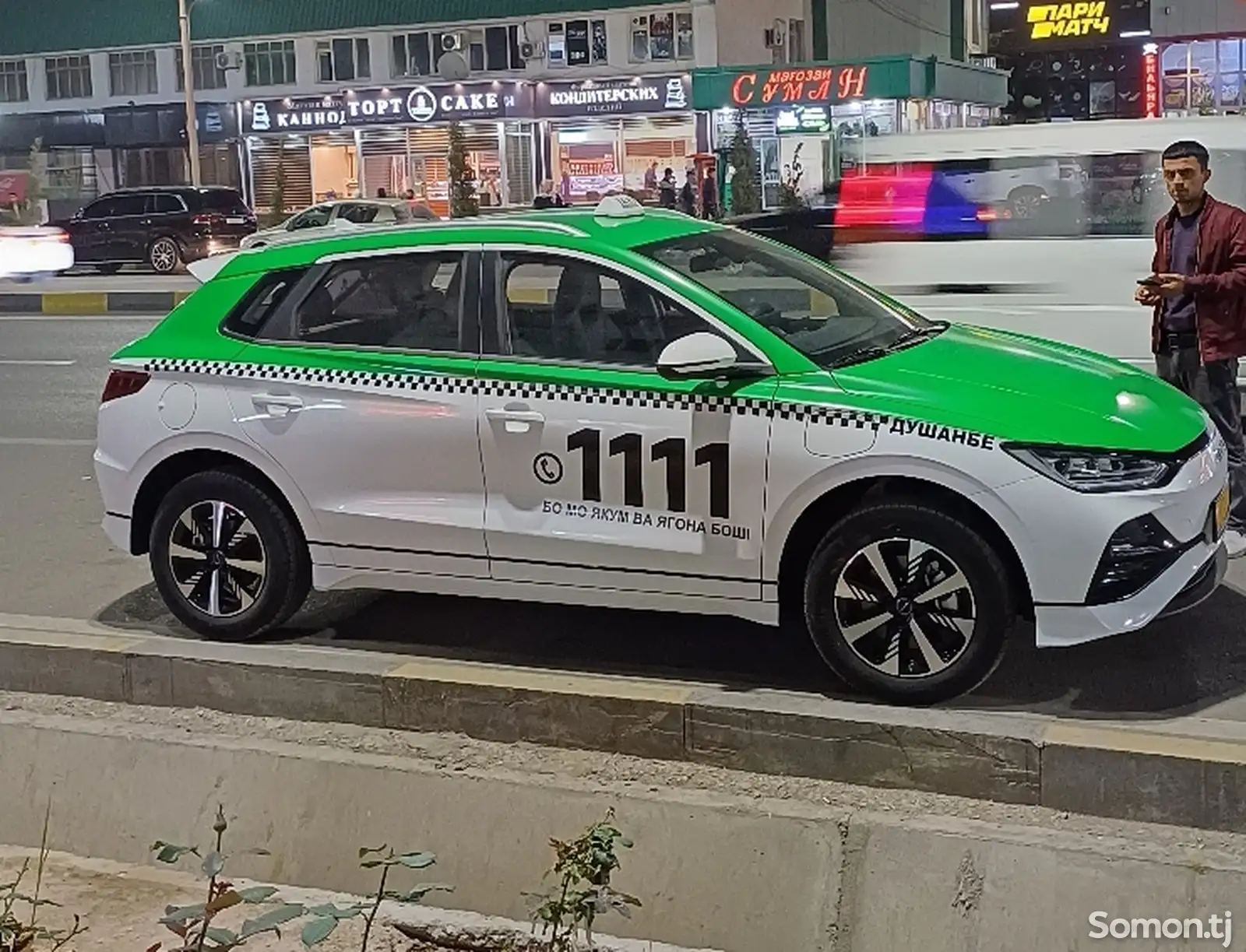 BYD E2, 2023