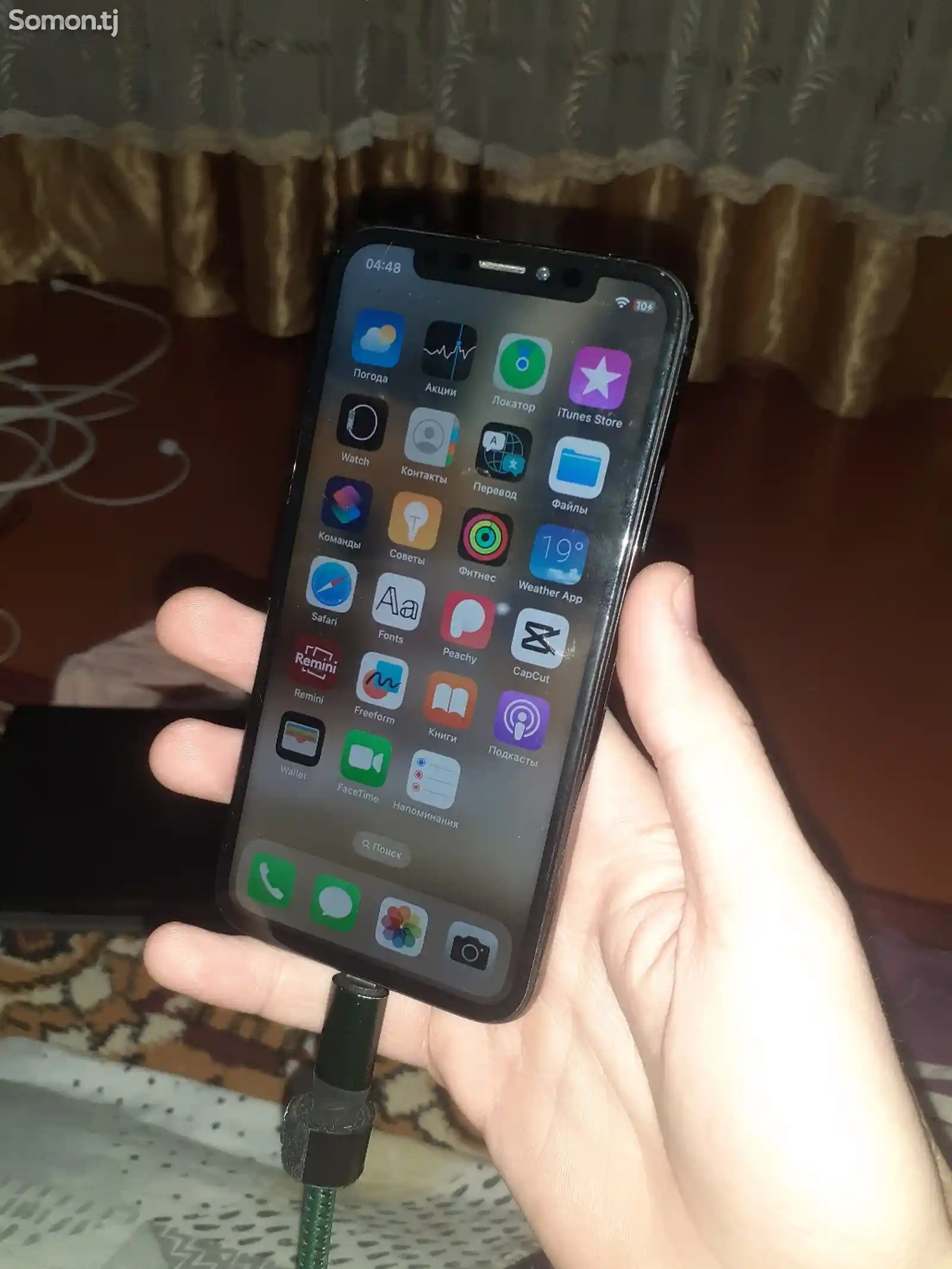 Apple iPhone X, 256 gb, Silver-2