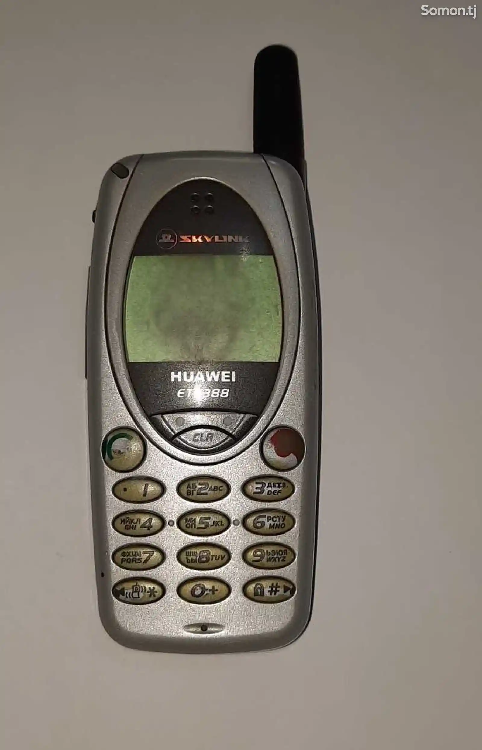 Телефоны Nokia на запчасти-3