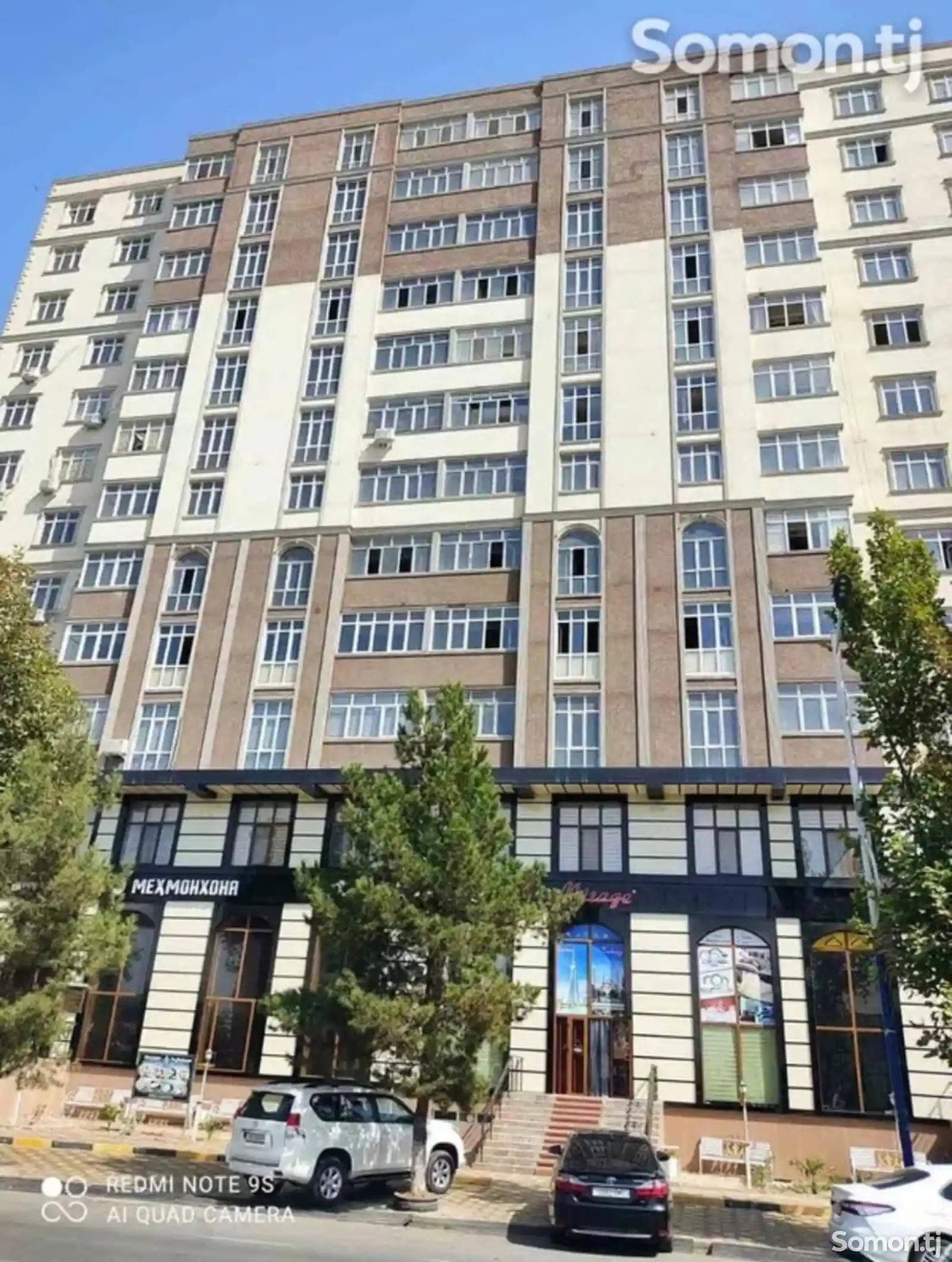 3-комн. квартира, 7 этаж, 76 м², куч. Айни, стоматологияи вилояти Прокуратураи Шахр-1