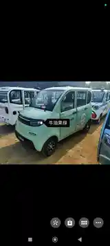 Wuling Hongguang Miniev, 2024-3