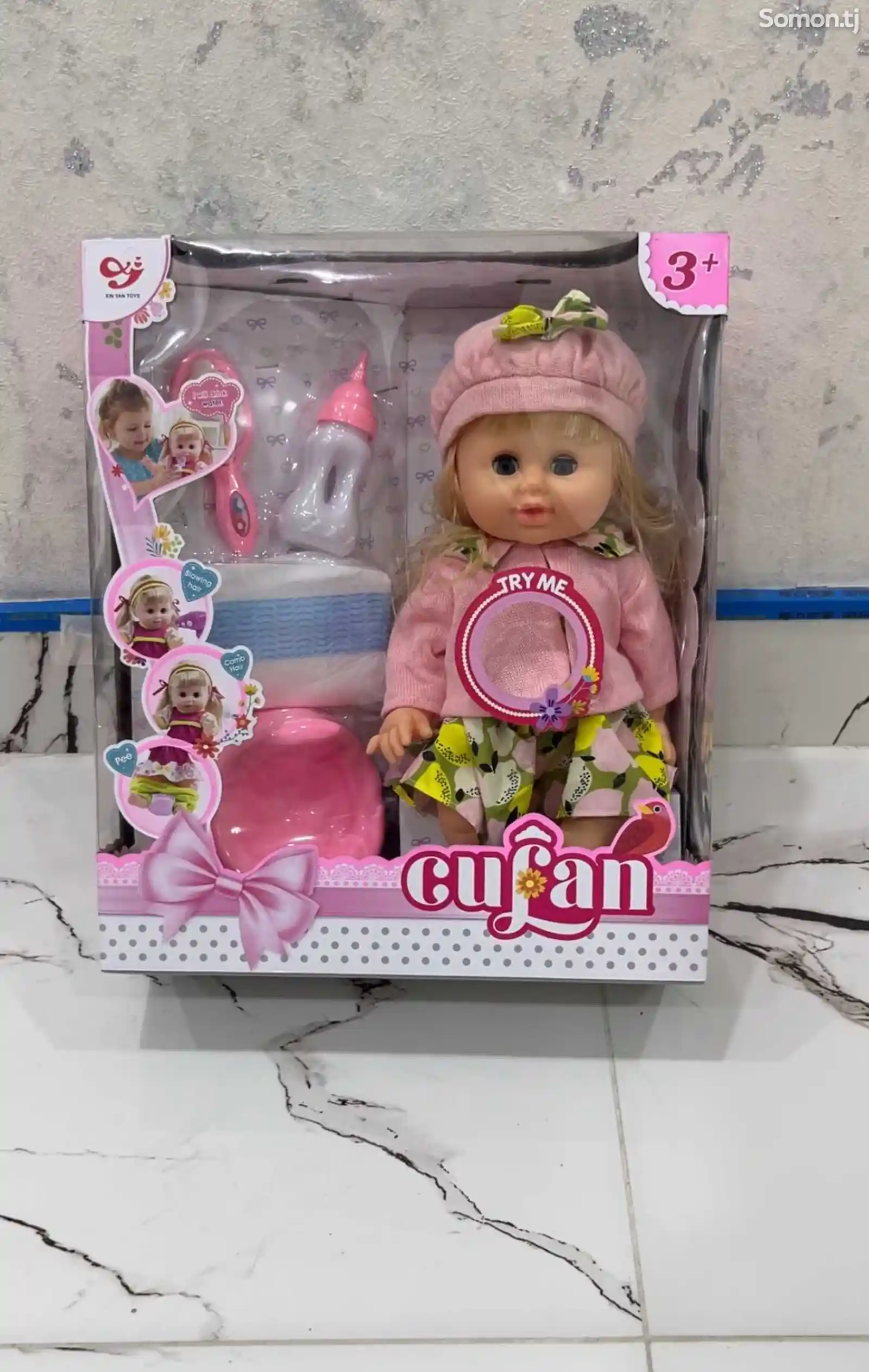 Кукла-1