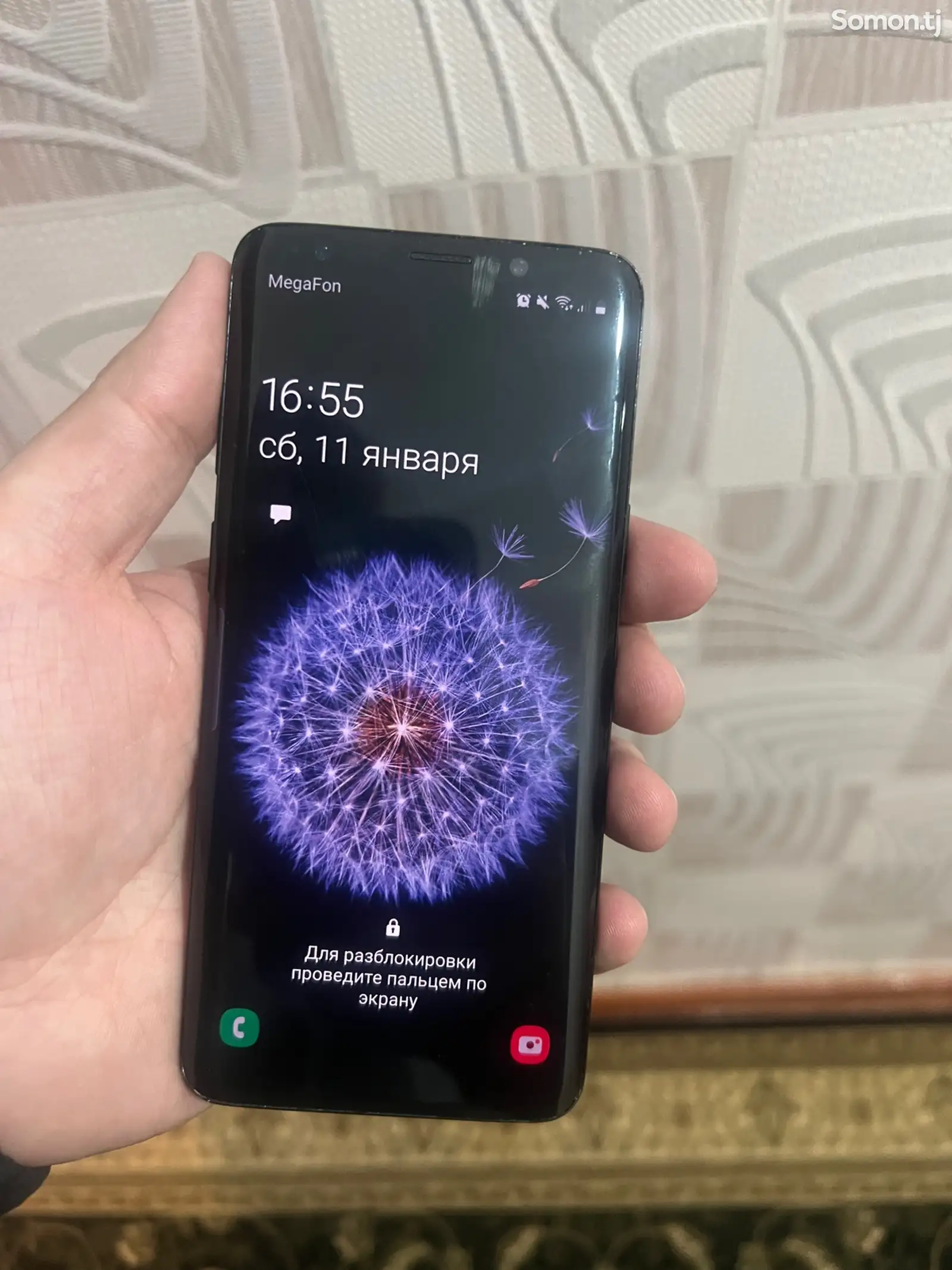 Samsung Galaxy S9-1