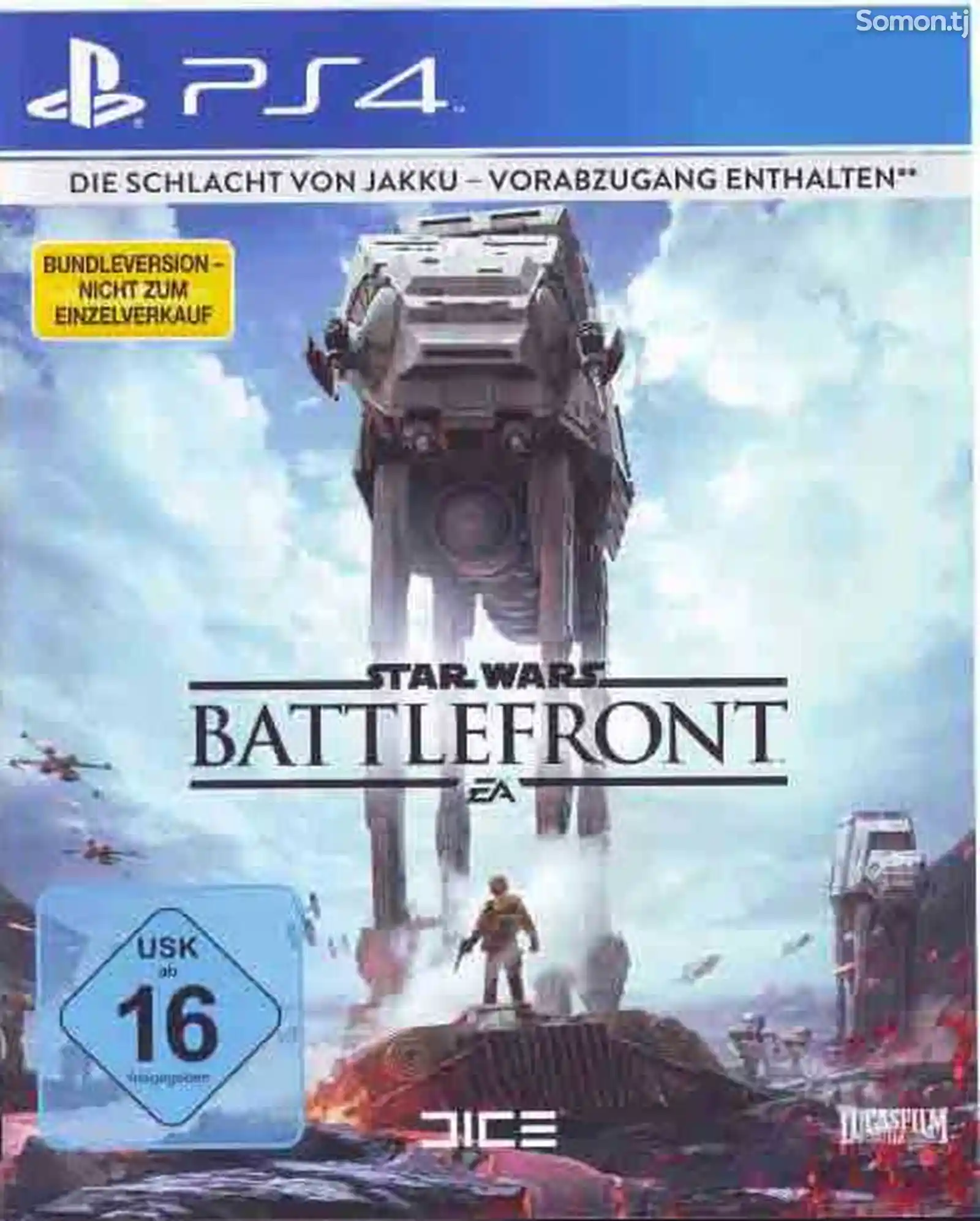 Игра Star wars Battlefront 2 для PS-4 / 5.05 / 6.72 / 7.02 / 7.55 / 9.00 /