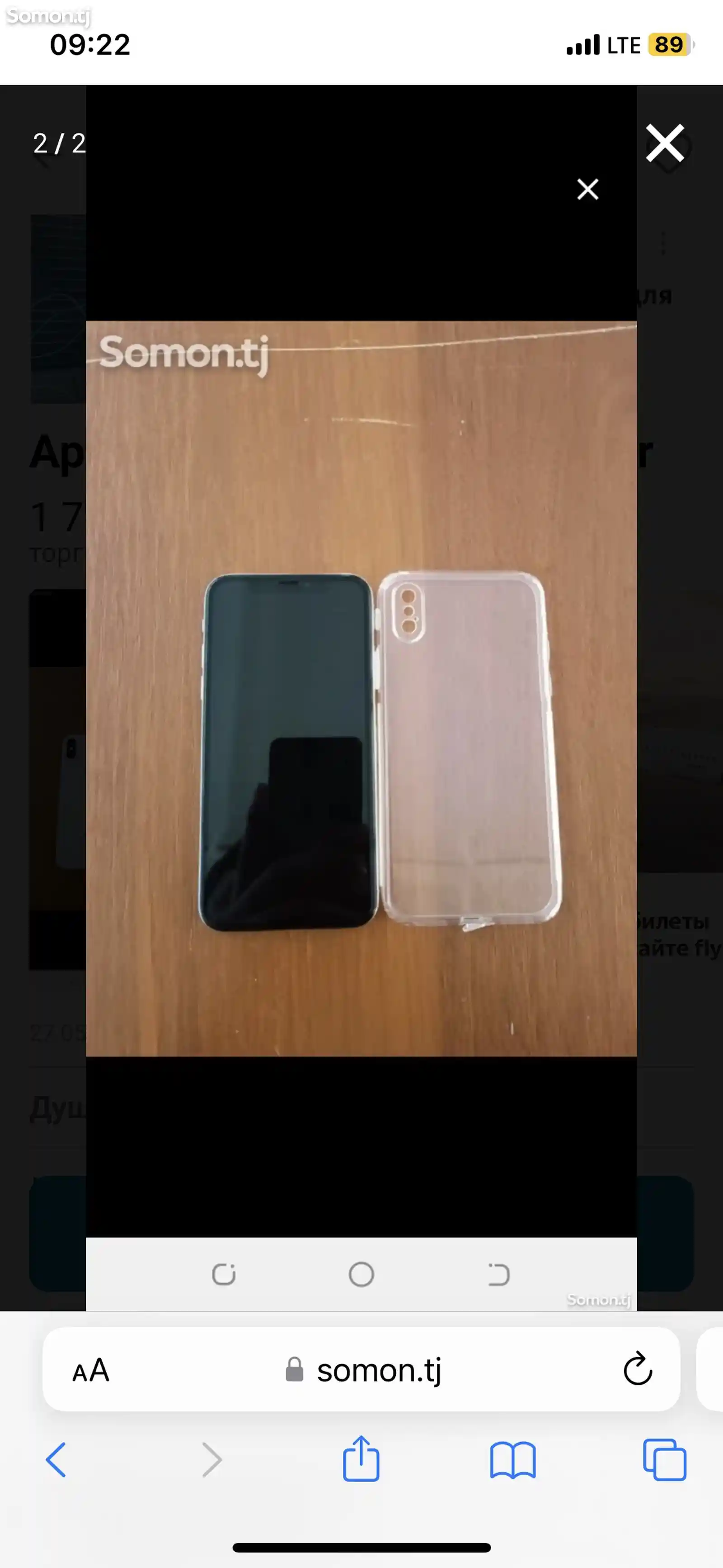 Apple iPhone X, 64 gb, Space Grey-2