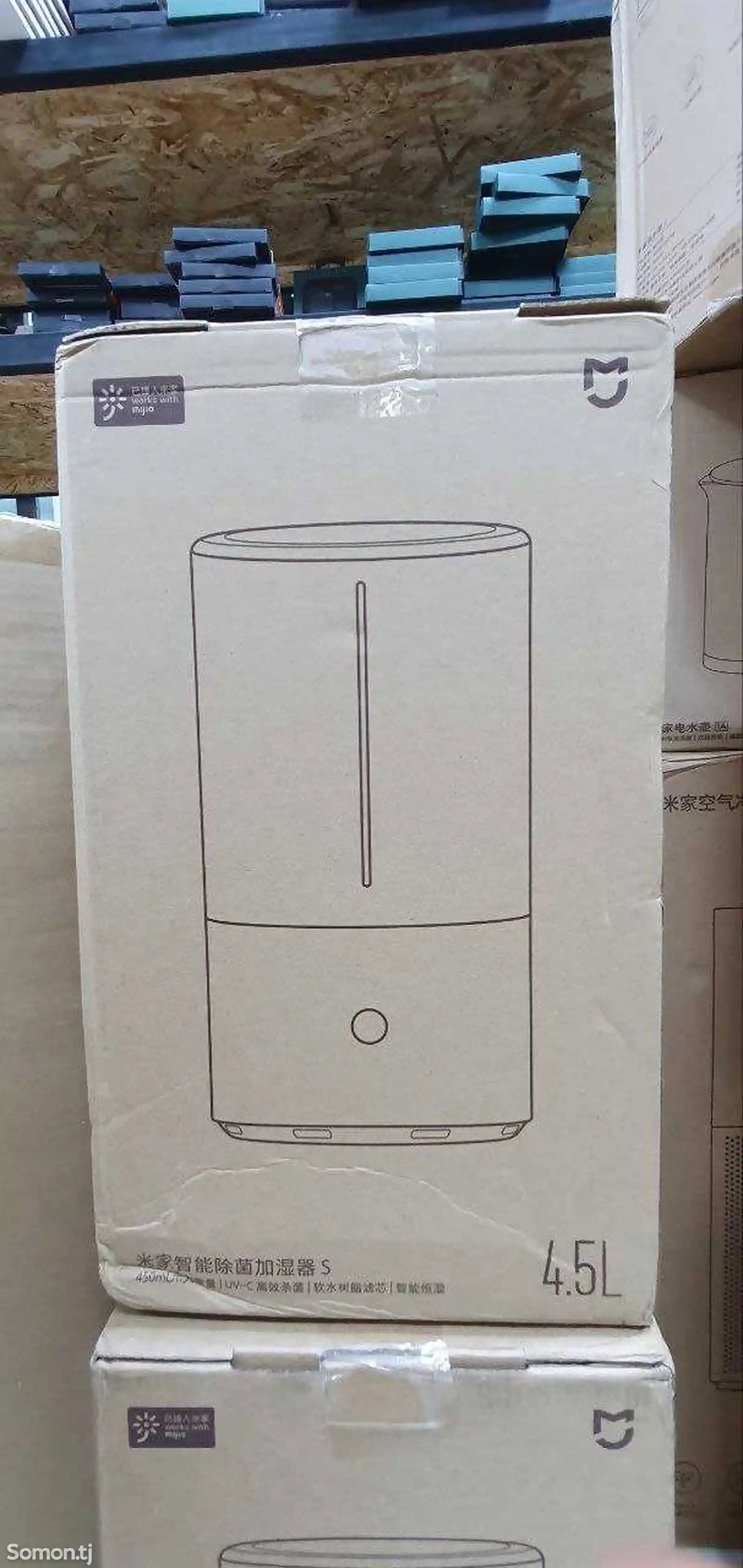 Увлажнитель воздуха Xiaomi Mi Smart Antibacterial Humidifier-1