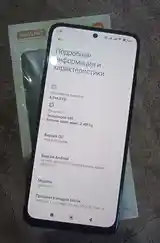 Xiaomi Redmi Note 11-3