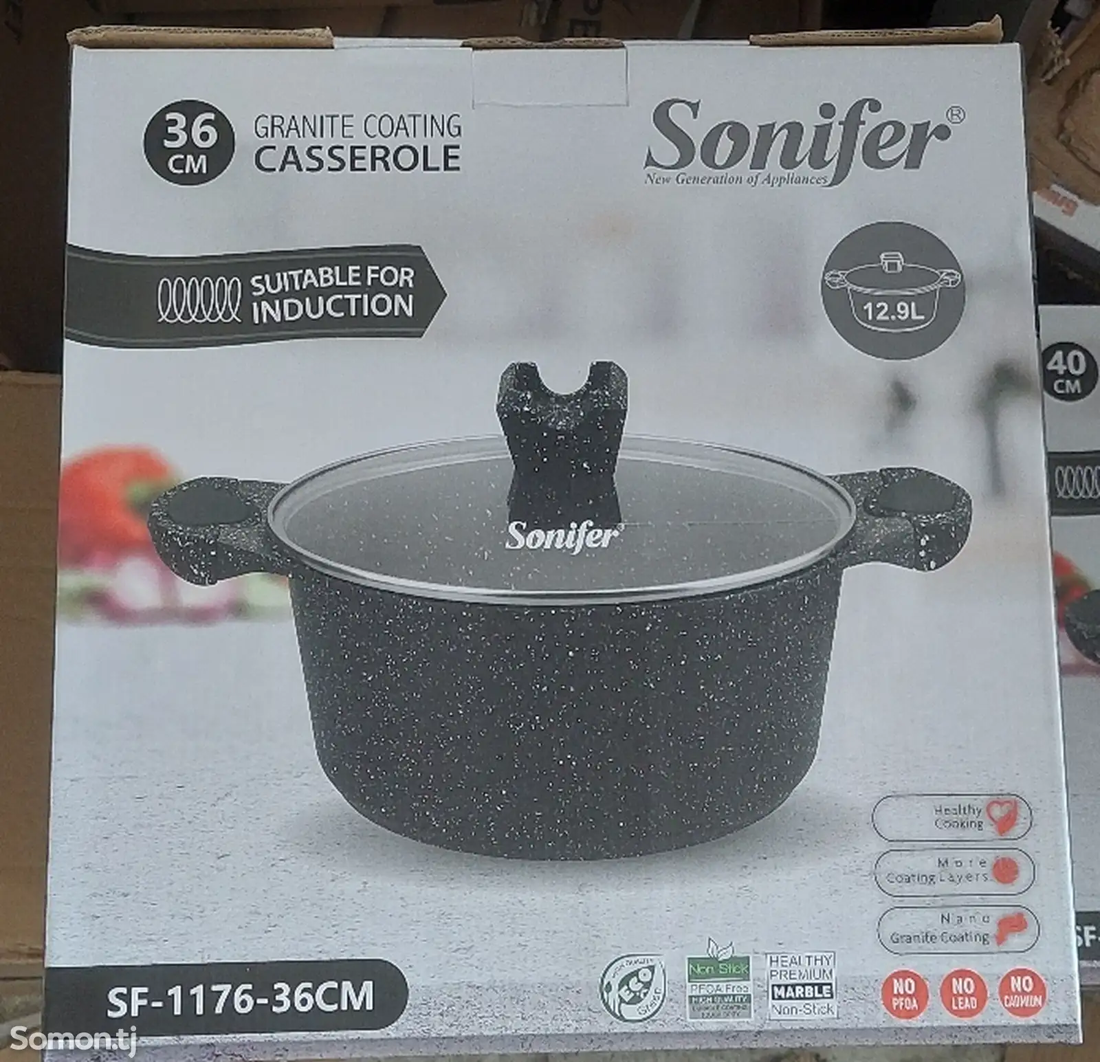 Дег sonifer