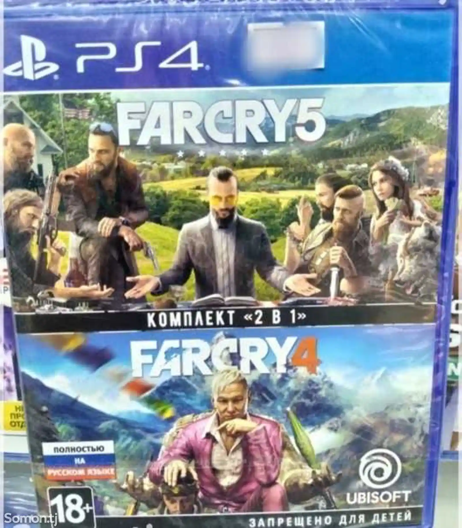 Игра Farcry 4 Farcry 5 2in1 русская версия PS4 PS5