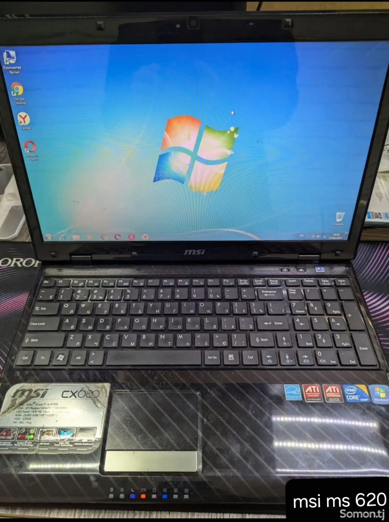 Ноутбук MSI CX620-1