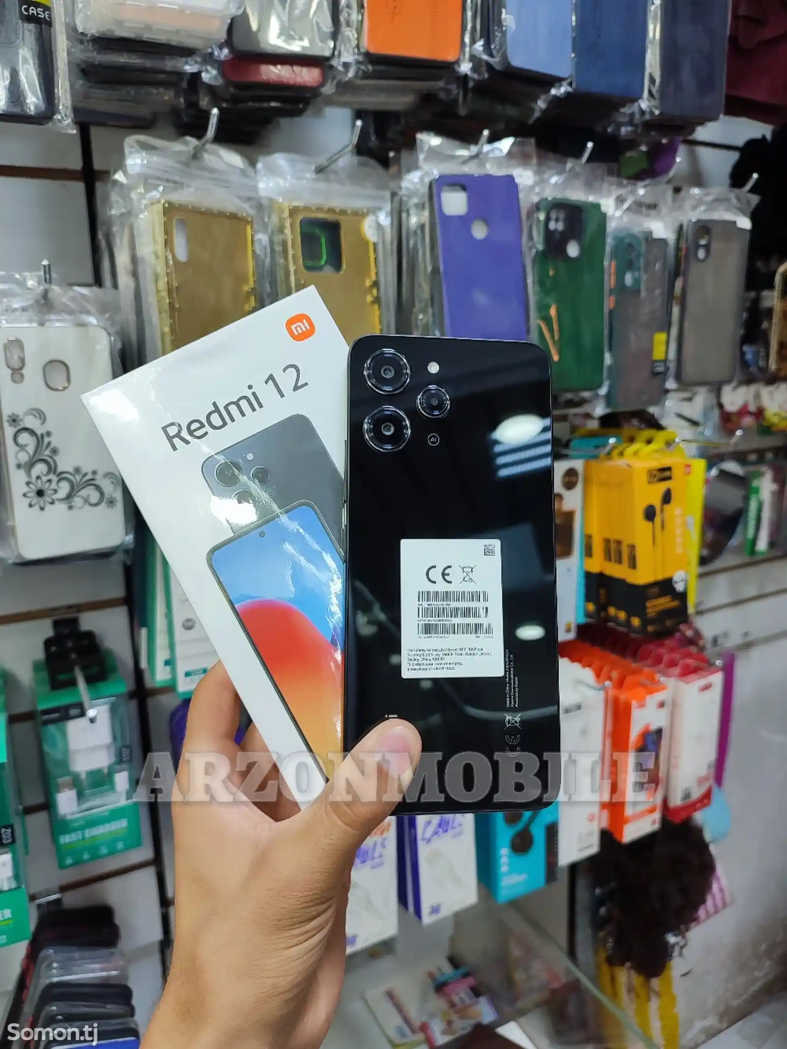 Xiaomi Redmi 12 8+3/256Gb Black-1