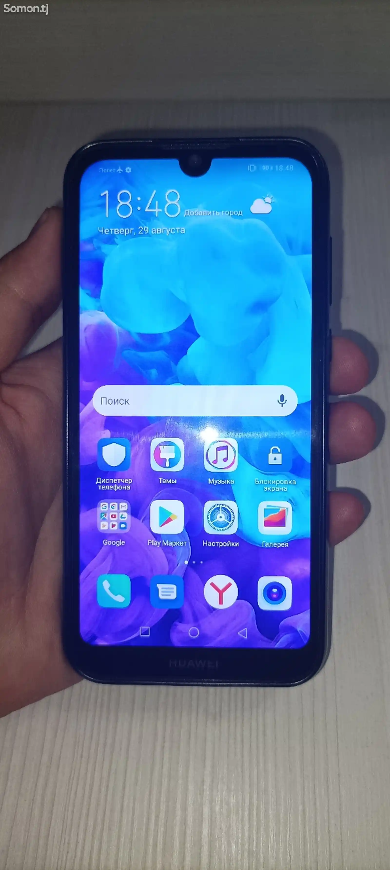 Huawei Honor Y5, 2019-4