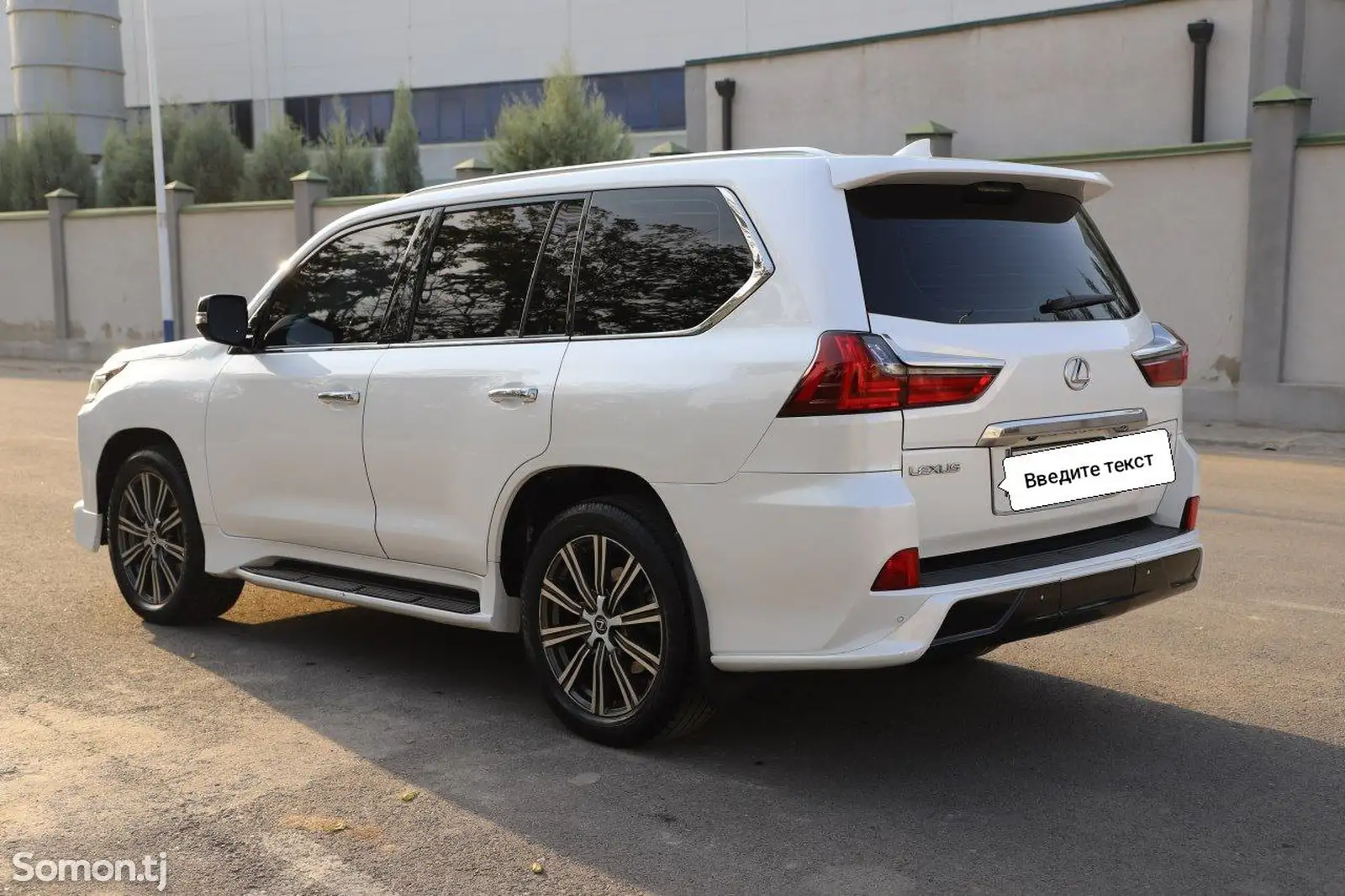 Lexus LX series, 2017-7