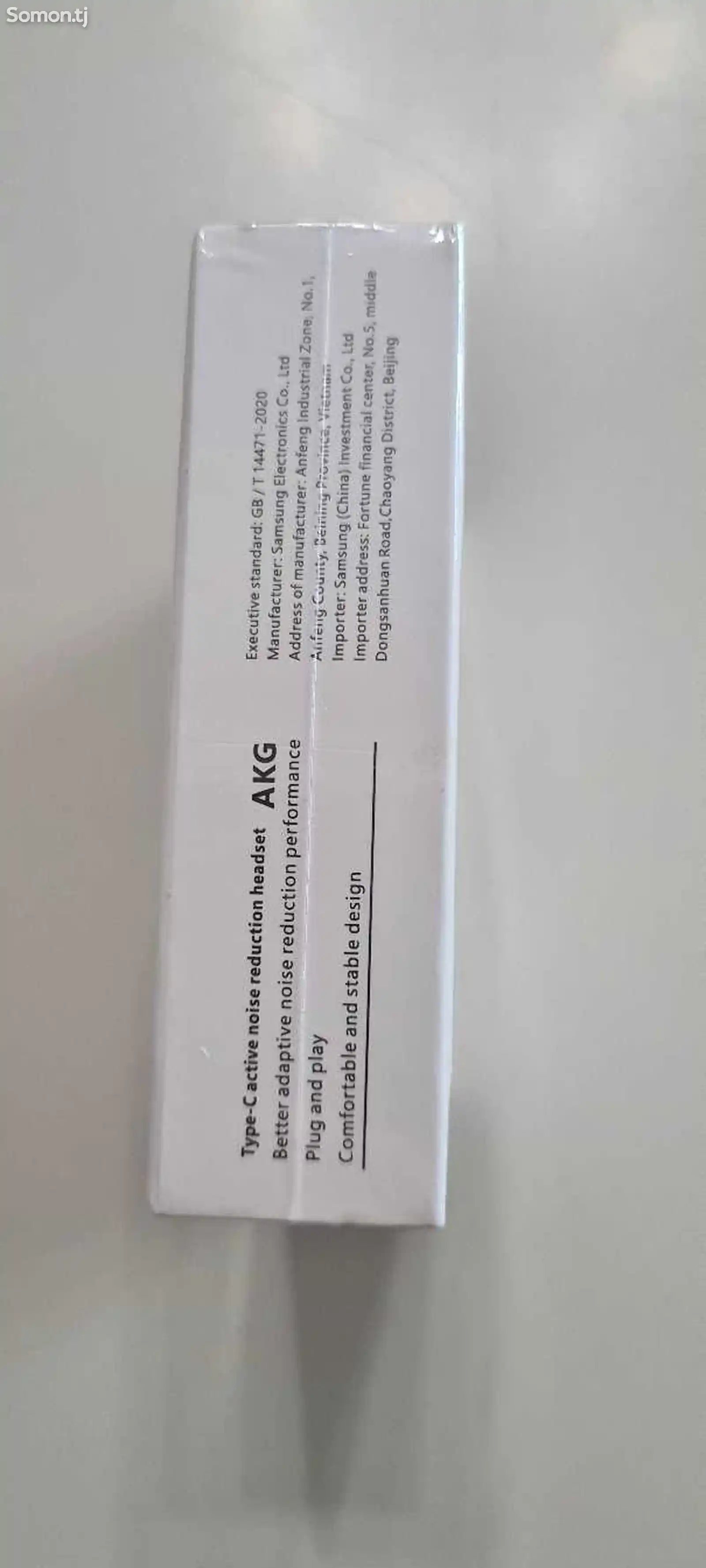 Беспроводные наушники Samsung AKG USB C-3