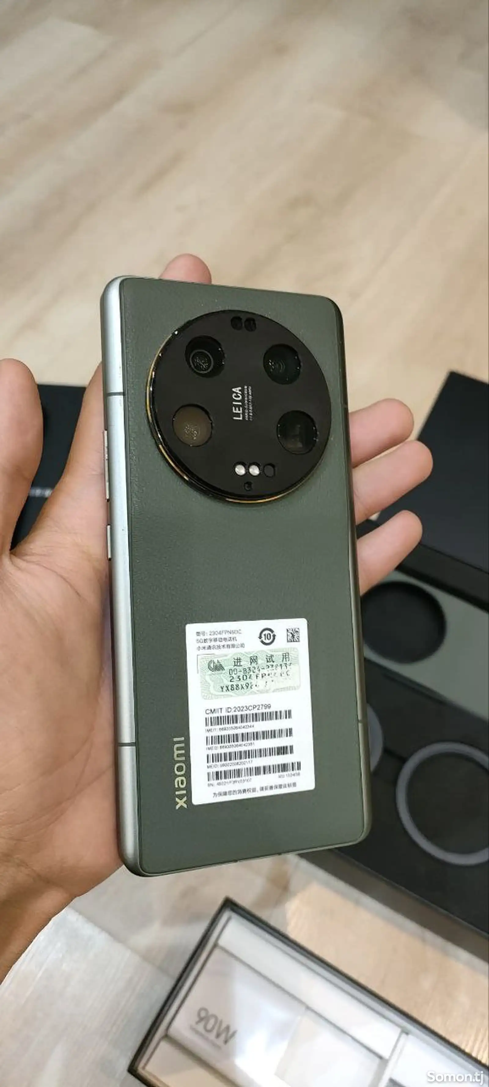 Xiaomi 13 ultra 16/1tb-4